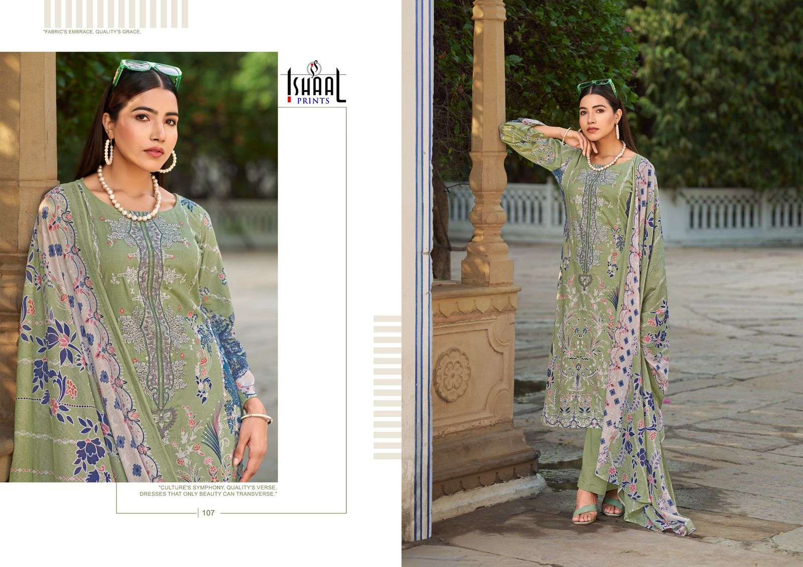 ISHAAL PRINTS MAIRA VOL 1 