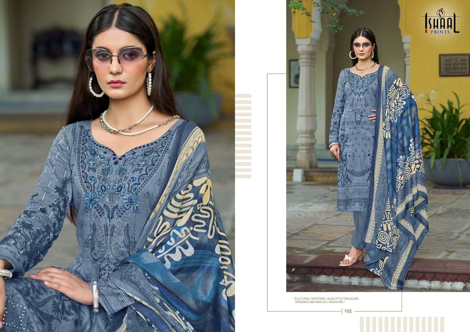 ISHAAL PRINTS MAIRA VOL 1 