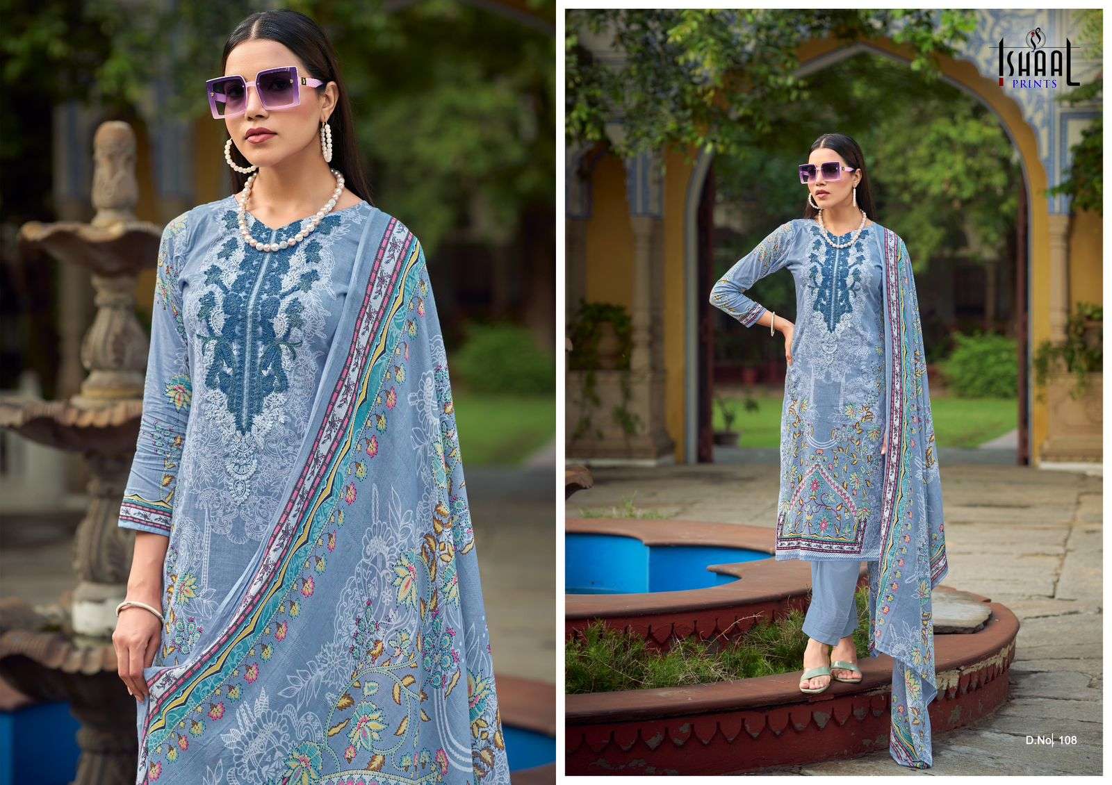 ISHAAL PRINTS MAIRA VOL 1 