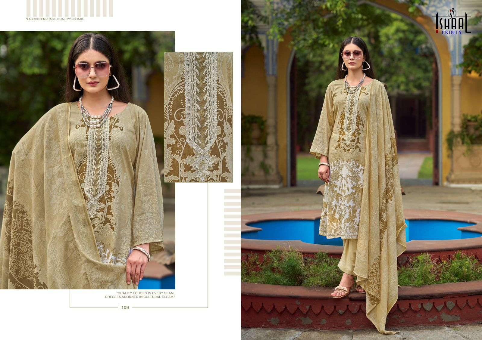 ISHAAL PRINTS MAIRA VOL 1 