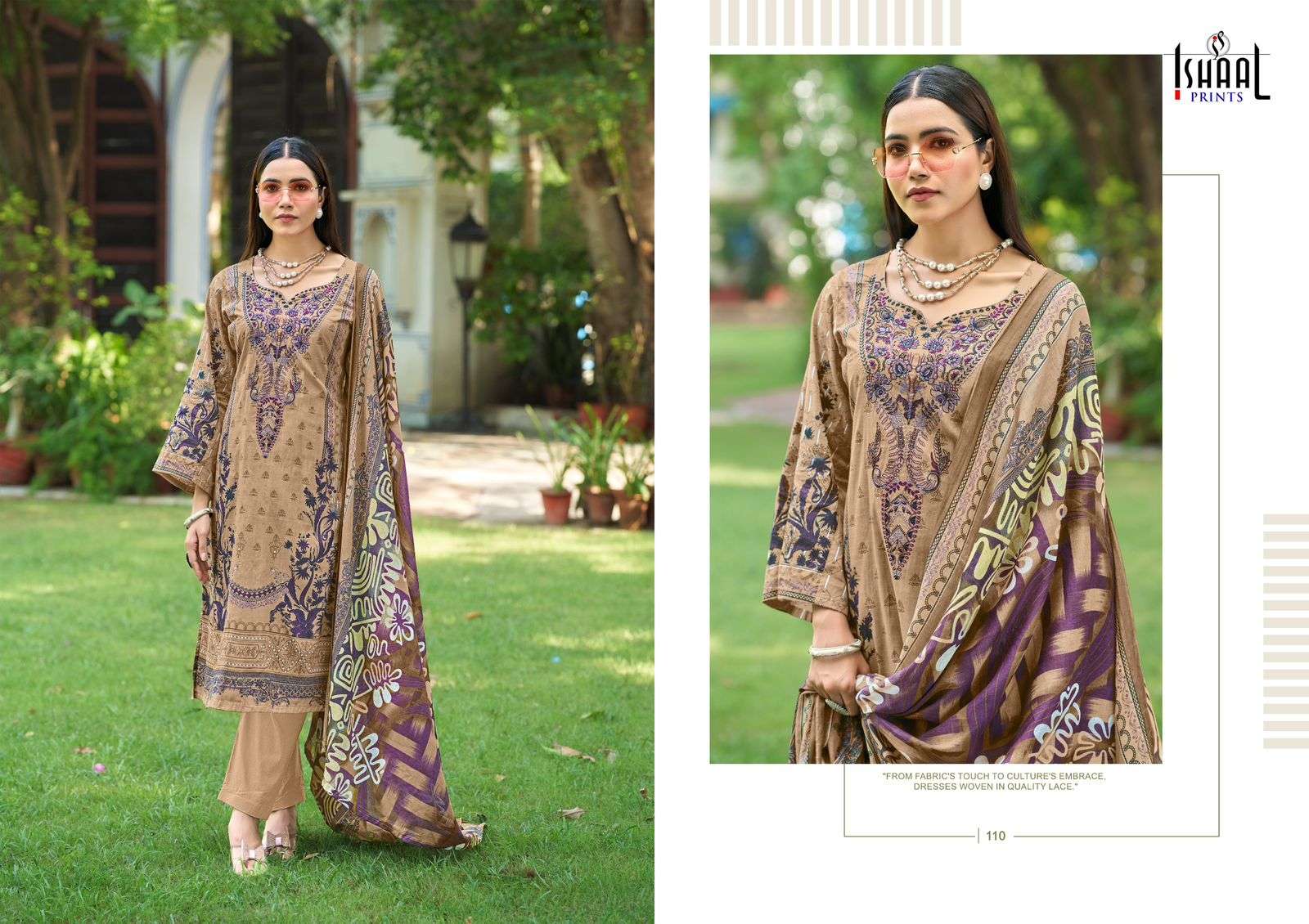 ISHAAL PRINTS MAIRA VOL 1 