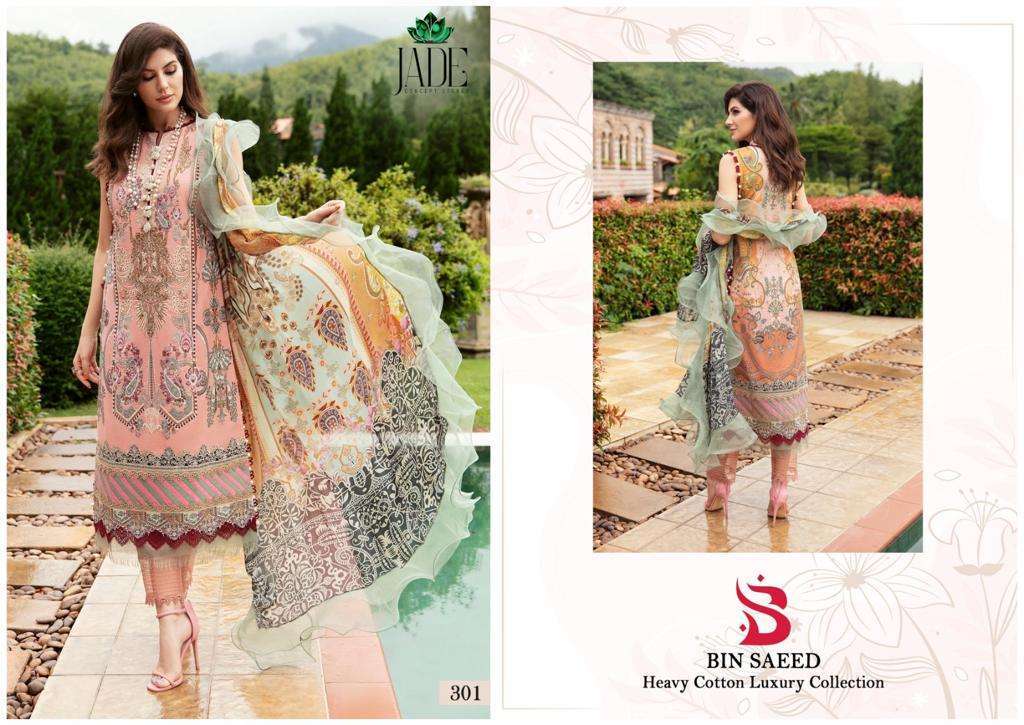 JADE BIN SAEED HEAVY COTTON LUXURY COLLECTION VOL 3  READY MADE COLLECTION