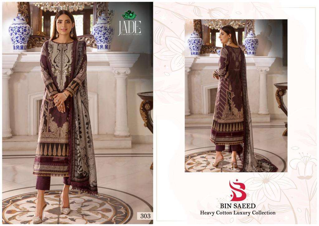 JADE BIN SAEED HEAVY COTTON LUXURY COLLECTION VOL 3  READY MADE COLLECTION