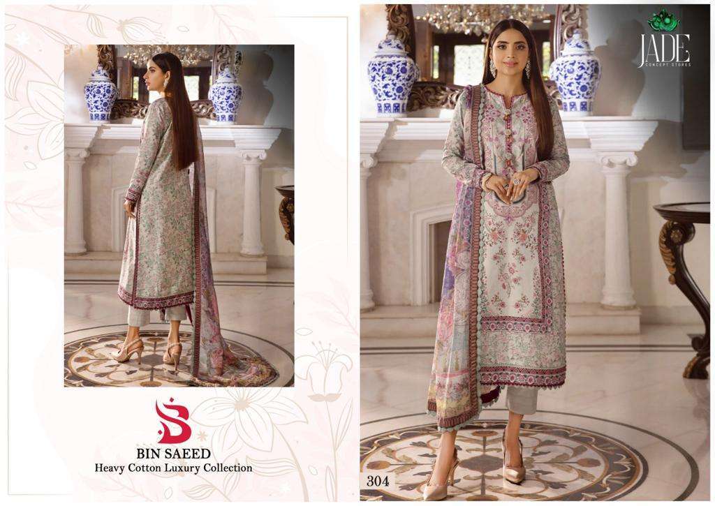 JADE BIN SAEED HEAVY COTTON LUXURY COLLECTION VOL 3  READY MADE COLLECTION