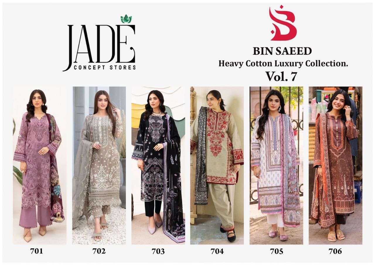 JADE BIN SAEED HEAVY COTTON LUXURY COLLECTION VOL 7