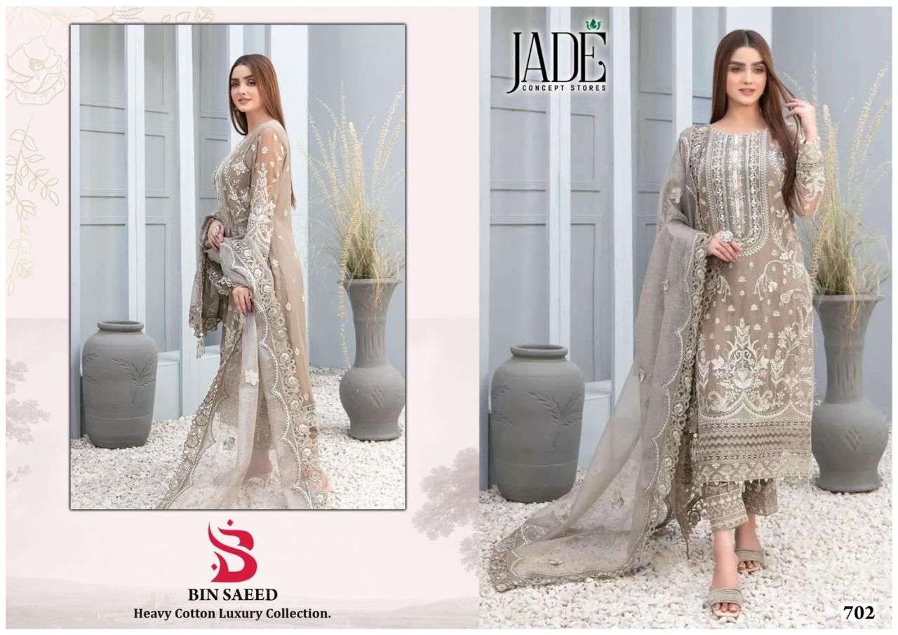 JADE BIN SAEED HEAVY COTTON LUXURY COLLECTION VOL 7 READY MADE COLLECTION