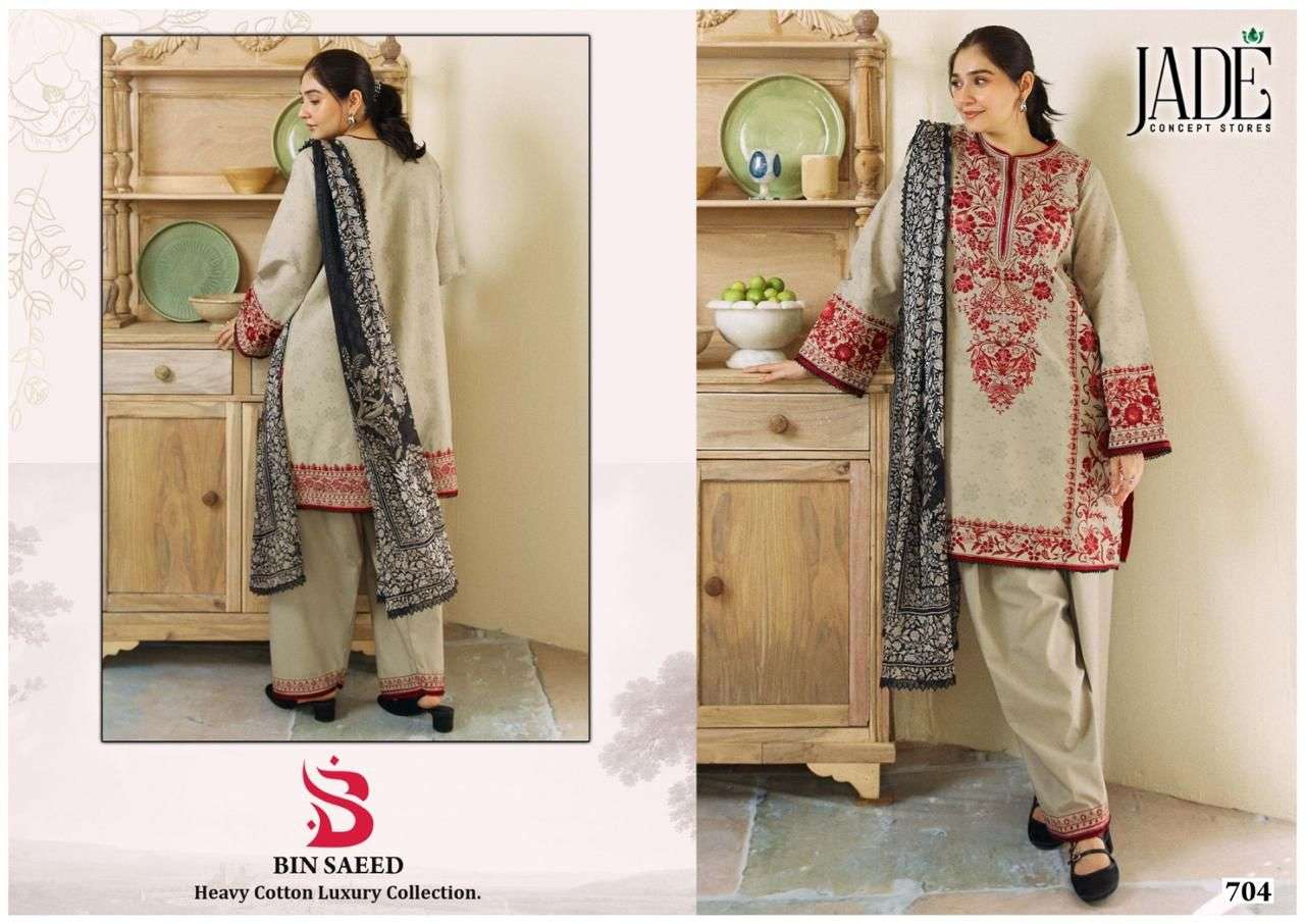 JADE BIN SAEED HEAVY COTTON LUXURY COLLECTION VOL 7 READY MADE COLLECTION