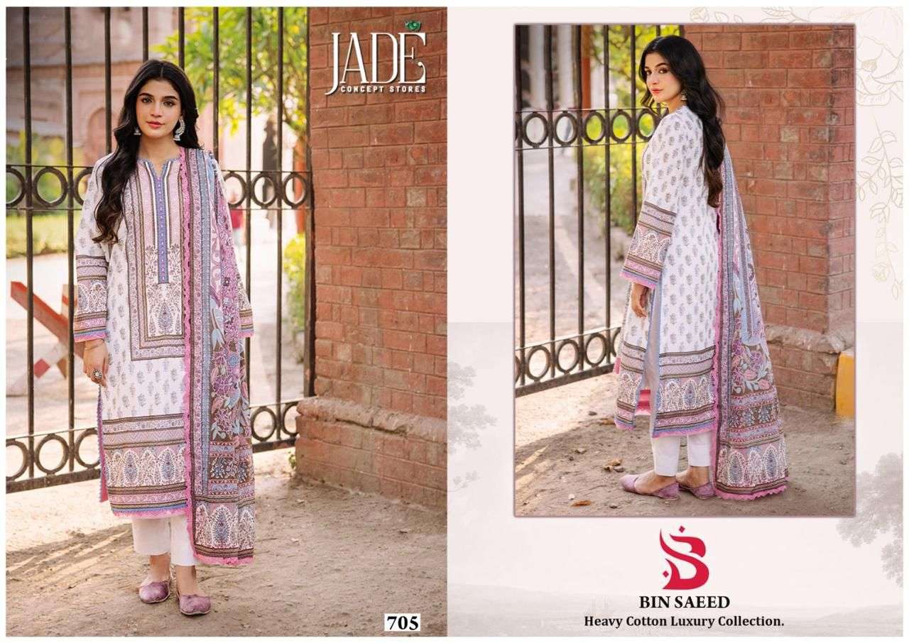 JADE BIN SAEED HEAVY COTTON LUXURY COLLECTION VOL 7 READY MADE COLLECTION