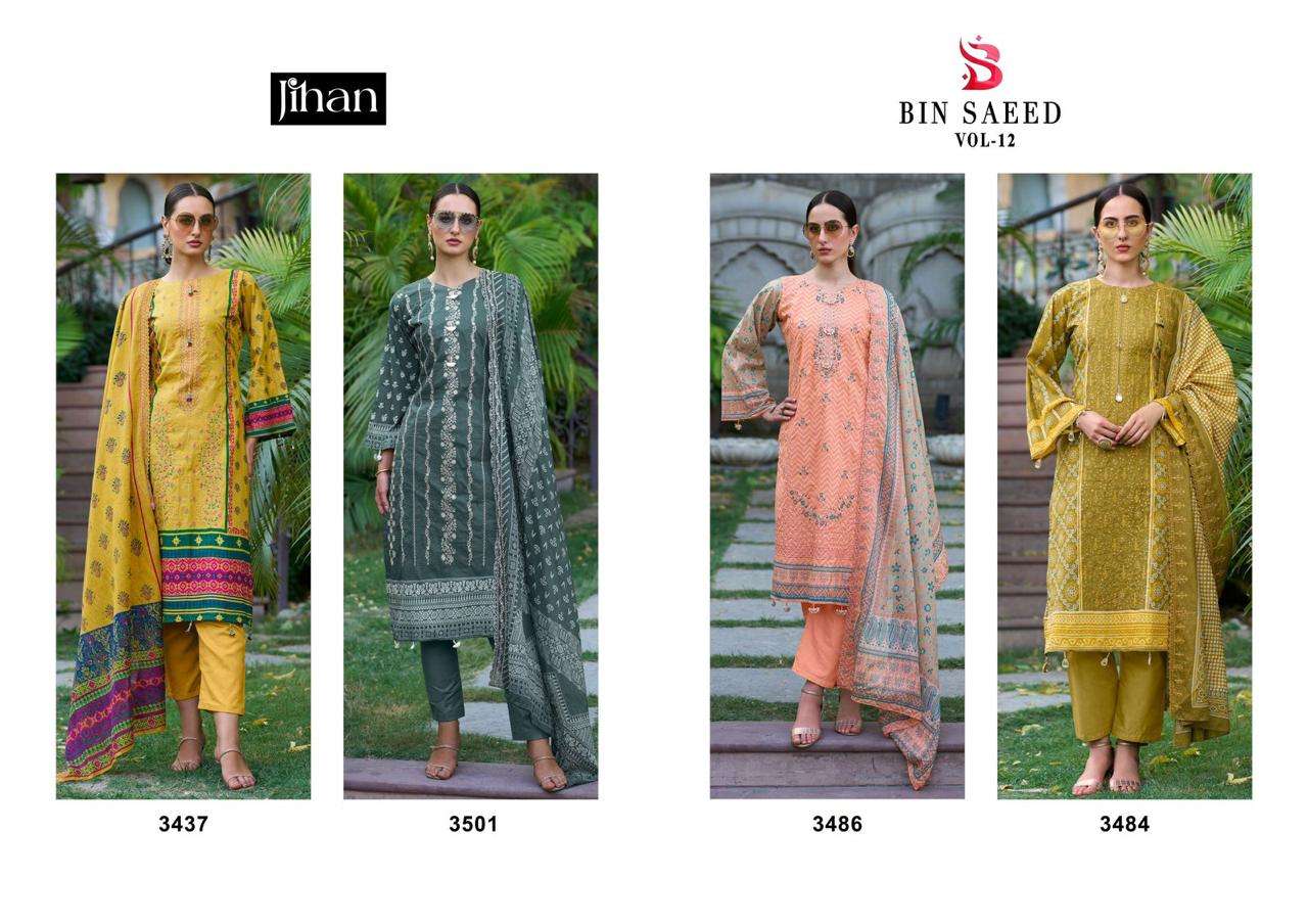 JIHAN BIN SAEED LAWN COLLECTION VOL 12 