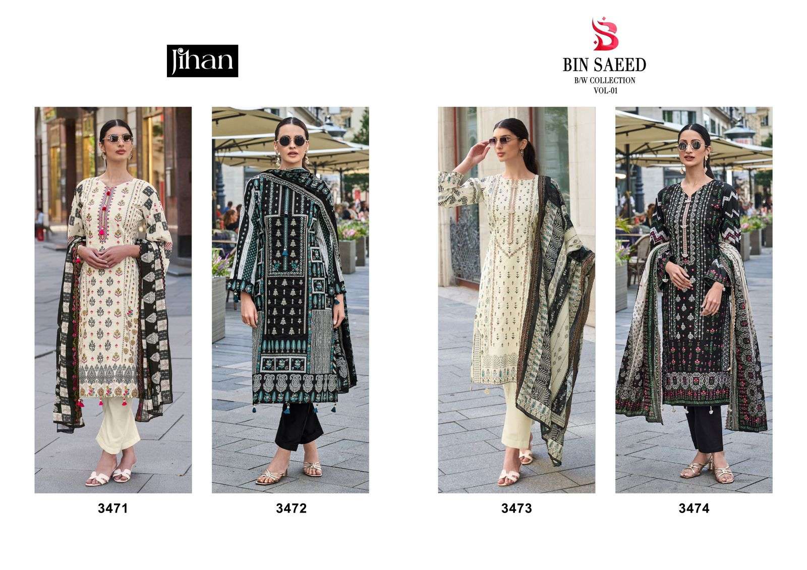 JIHAN BIN SAEEDLAWN COLLECTION VOL 1