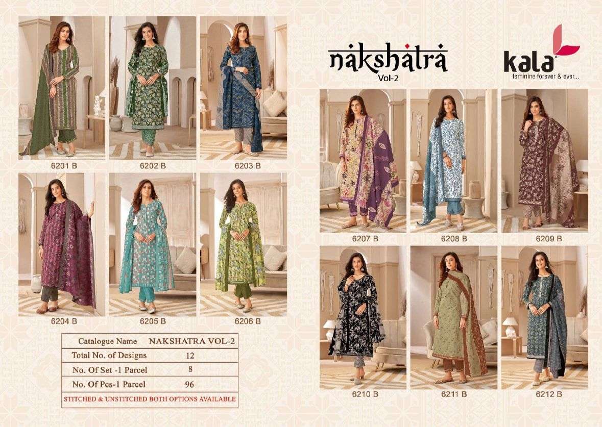 KALA FASHION NAKSHATRA VOL 2 