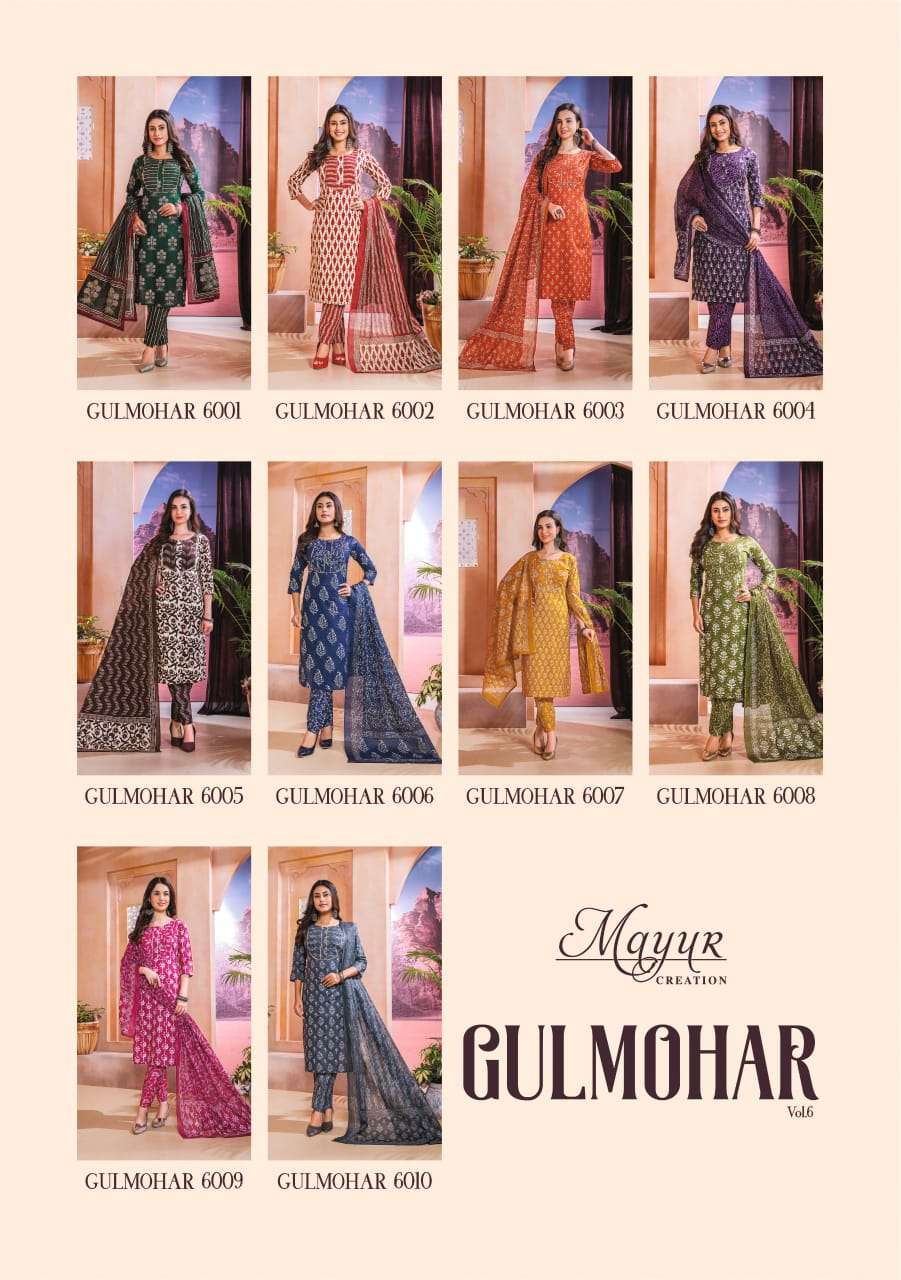 MAYUR CREATION GULMOHAR VOL 6 KURTI COMBO SET 