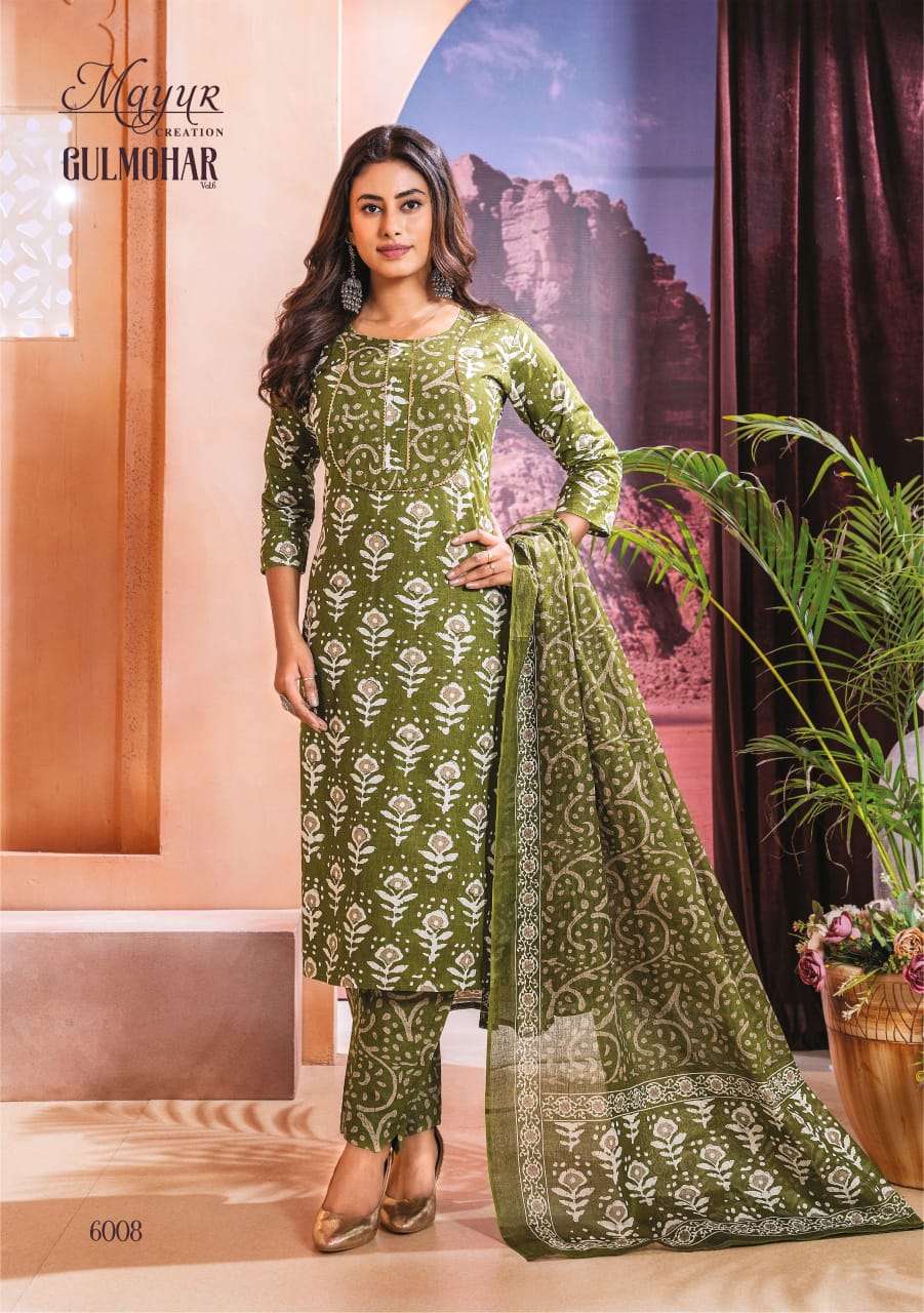 MAYUR CREATION GULMOHAR VOL 6 KURTI COMBO SET 