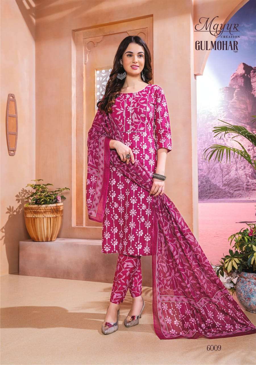 MAYUR CREATION GULMOHAR VOL 6 KURTI COMBO SET 