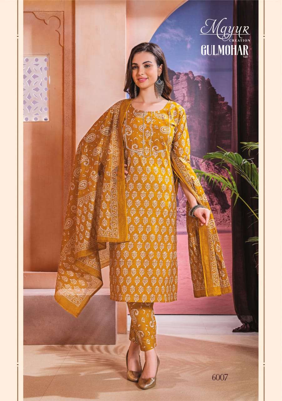 MAYUR CREATION GULMOHAR VOL 6 KURTI COMBO SET 