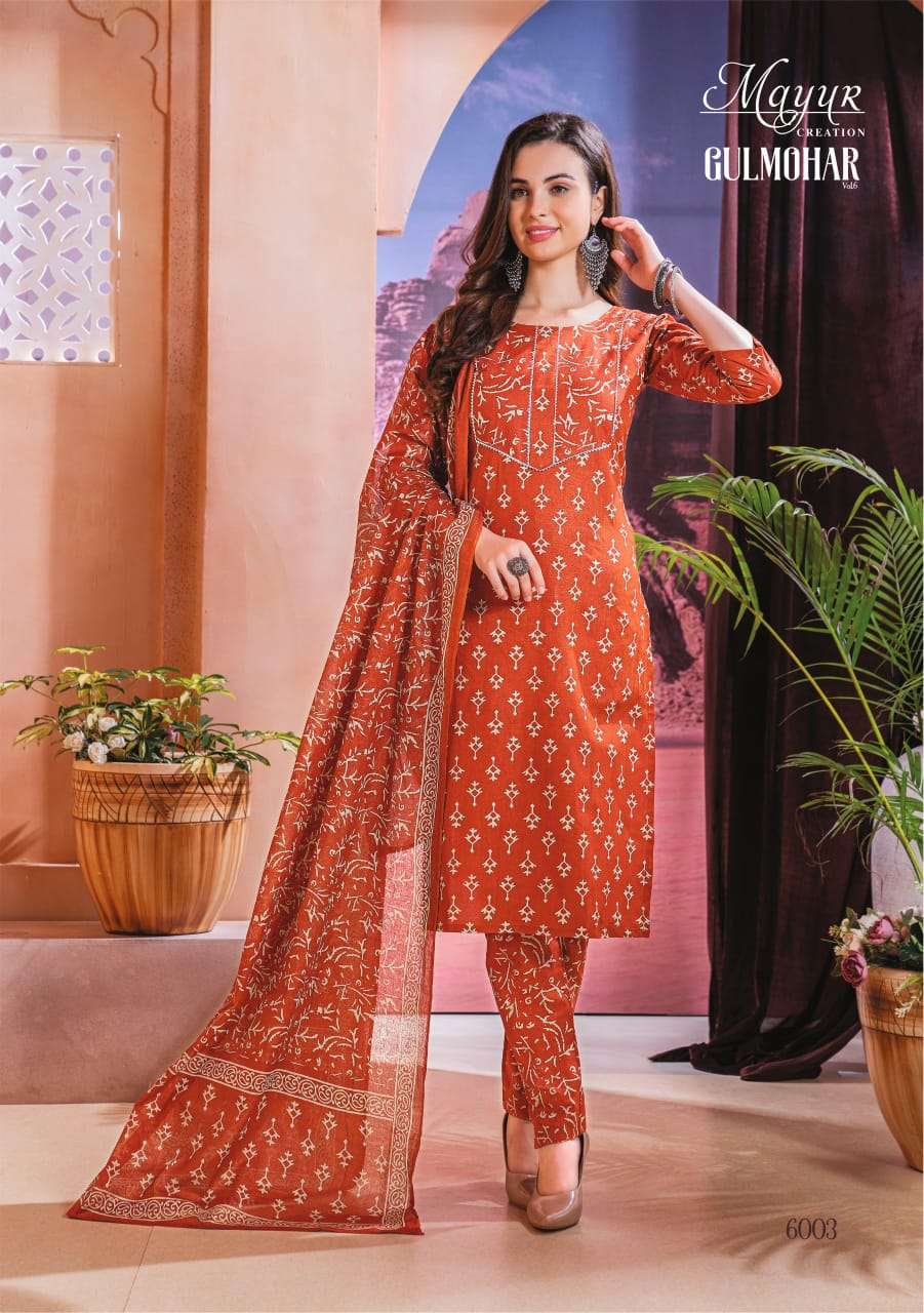 MAYUR CREATION GULMOHAR VOL 6 KURTI COMBO SET 