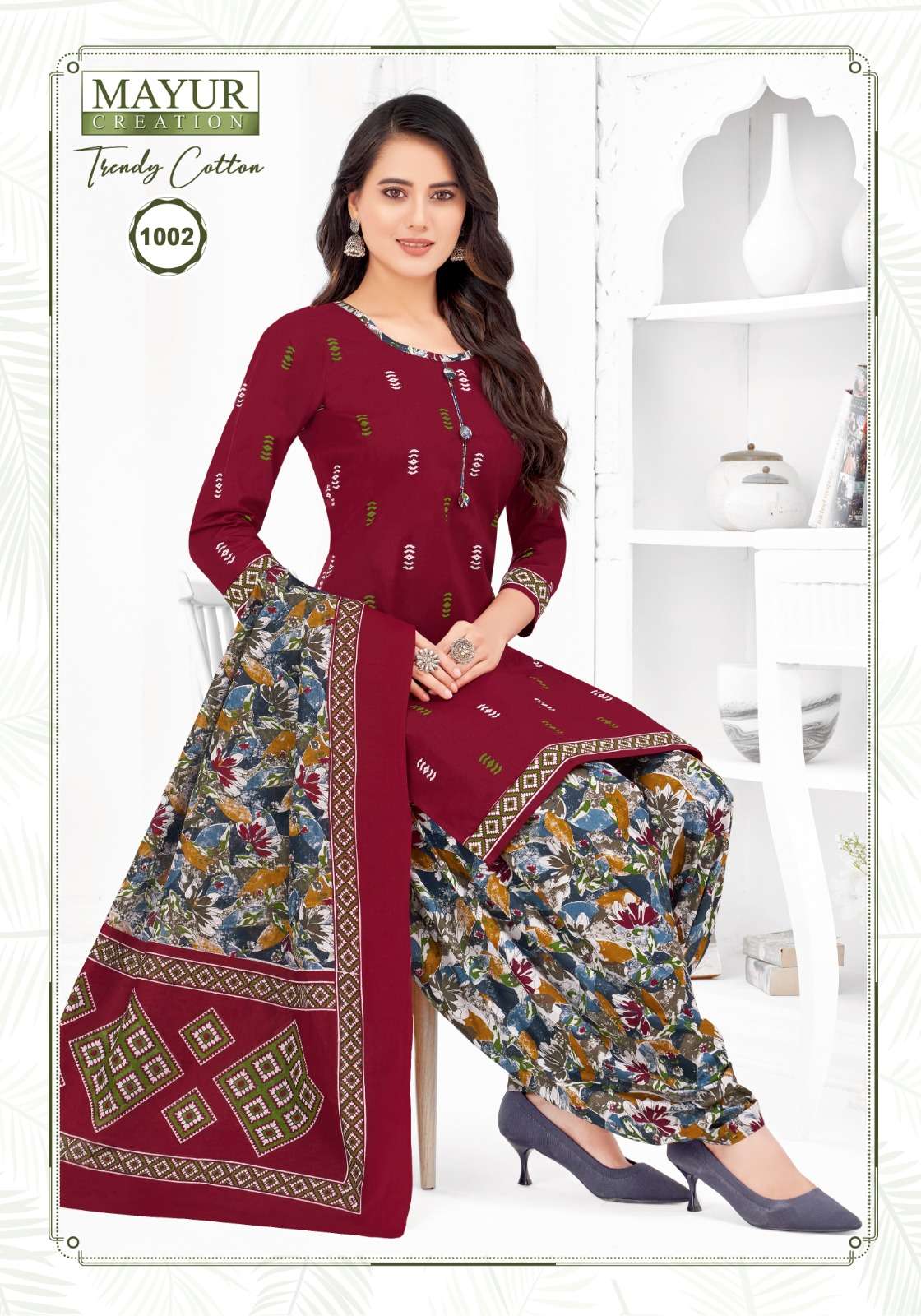 MAYUR CREATION TRENDY COTTON VOL 1