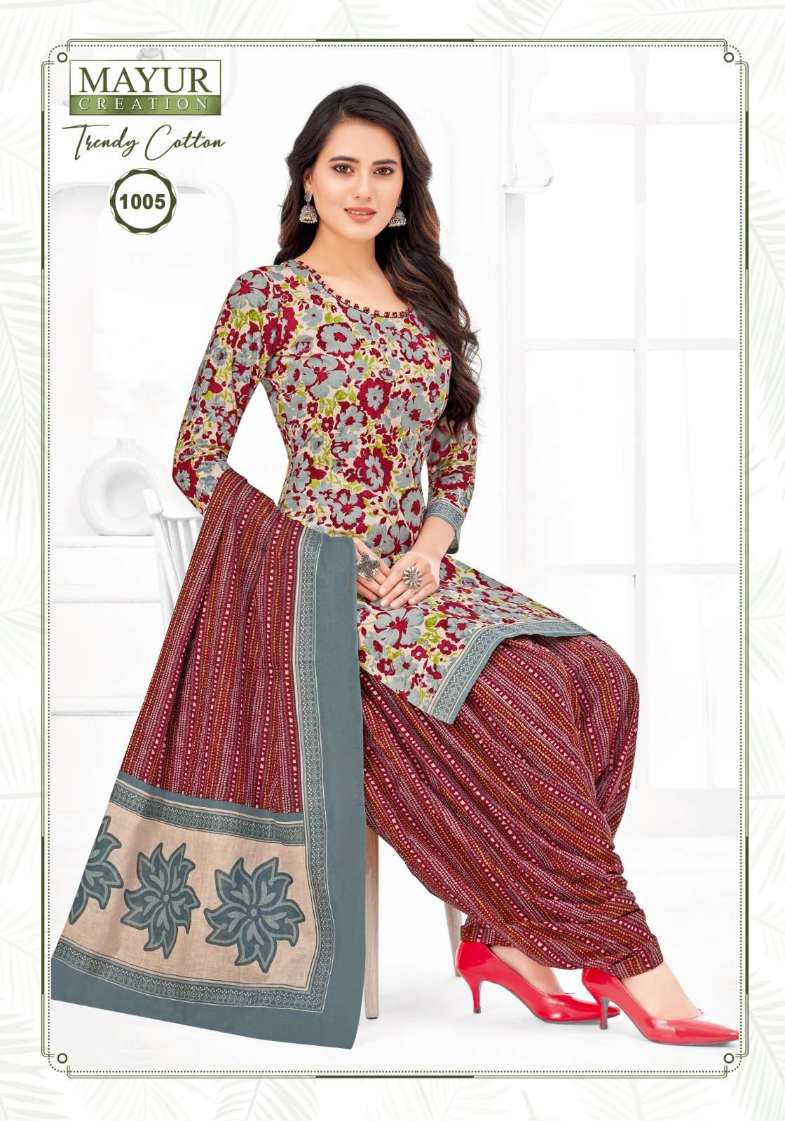 MAYUR CREATION TRENDY COTTON VOL 1