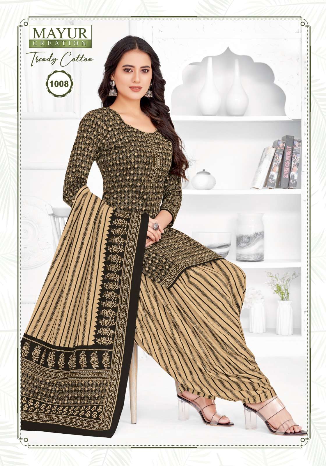 MAYUR CREATION TRENDY COTTON VOL 1