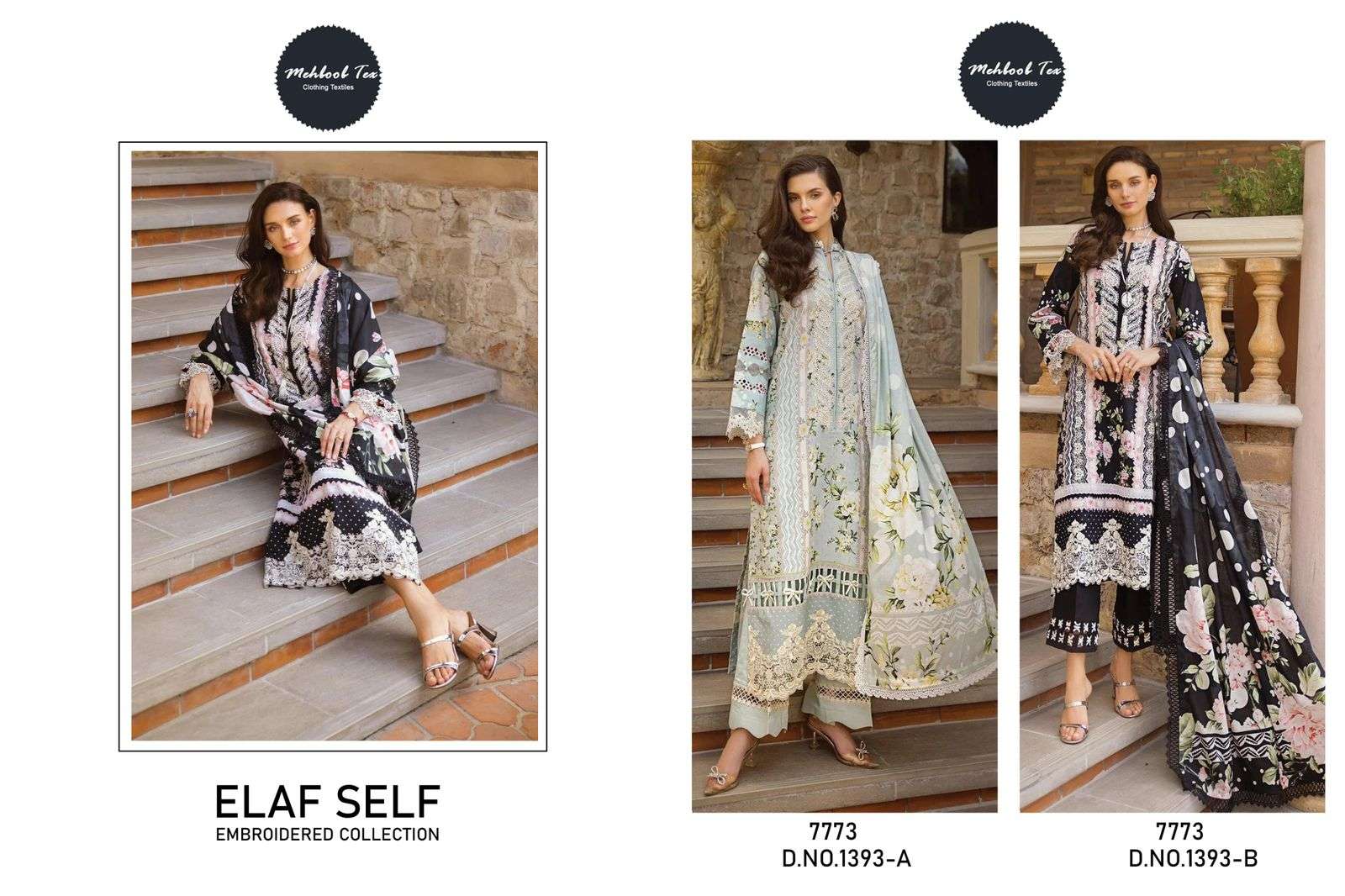 MEHBOOB TEX ELAF SELF EMBROIDERED COLLECTION