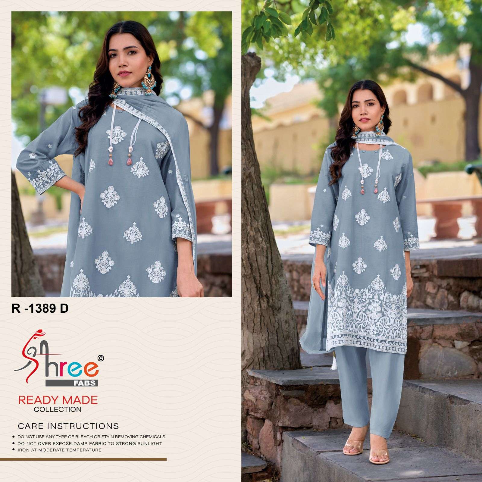 SHREE FABS R 1389 