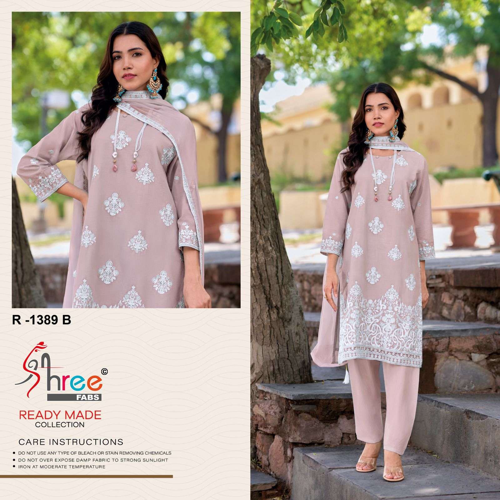 SHREE FABS R 1389 