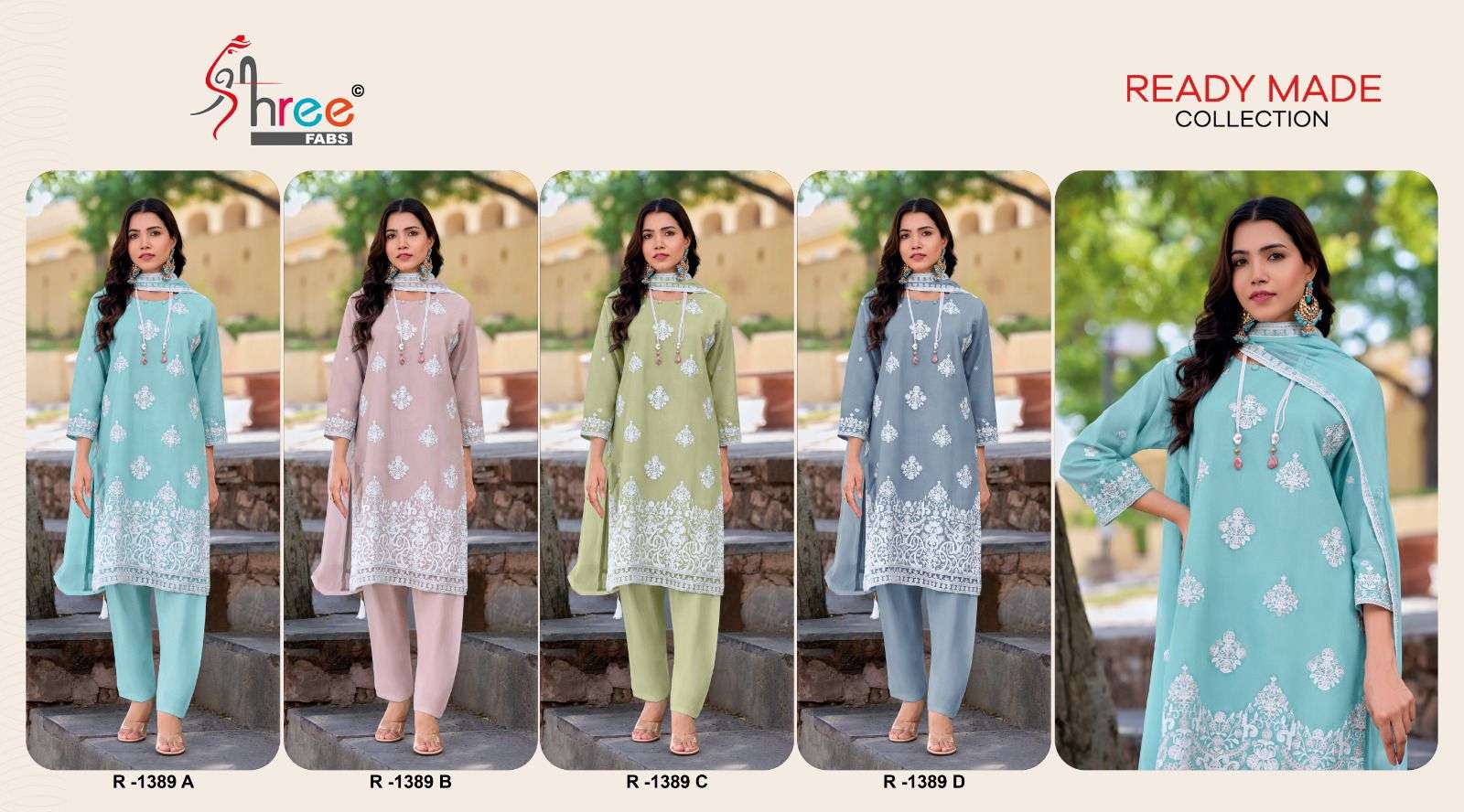 SHREE FABS R 1389 