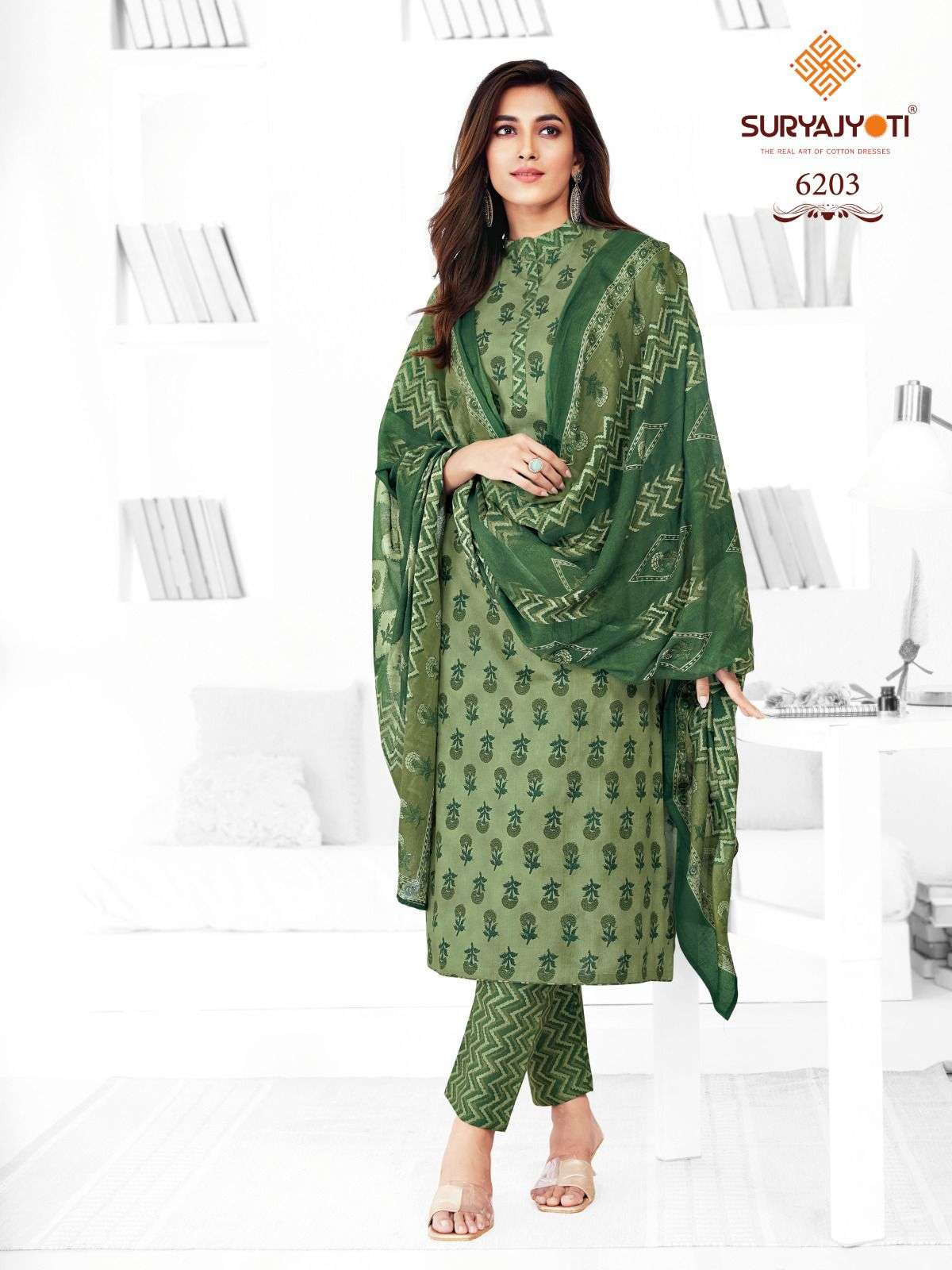 SURYAJYOTI TRENDY COTTON VOL 62