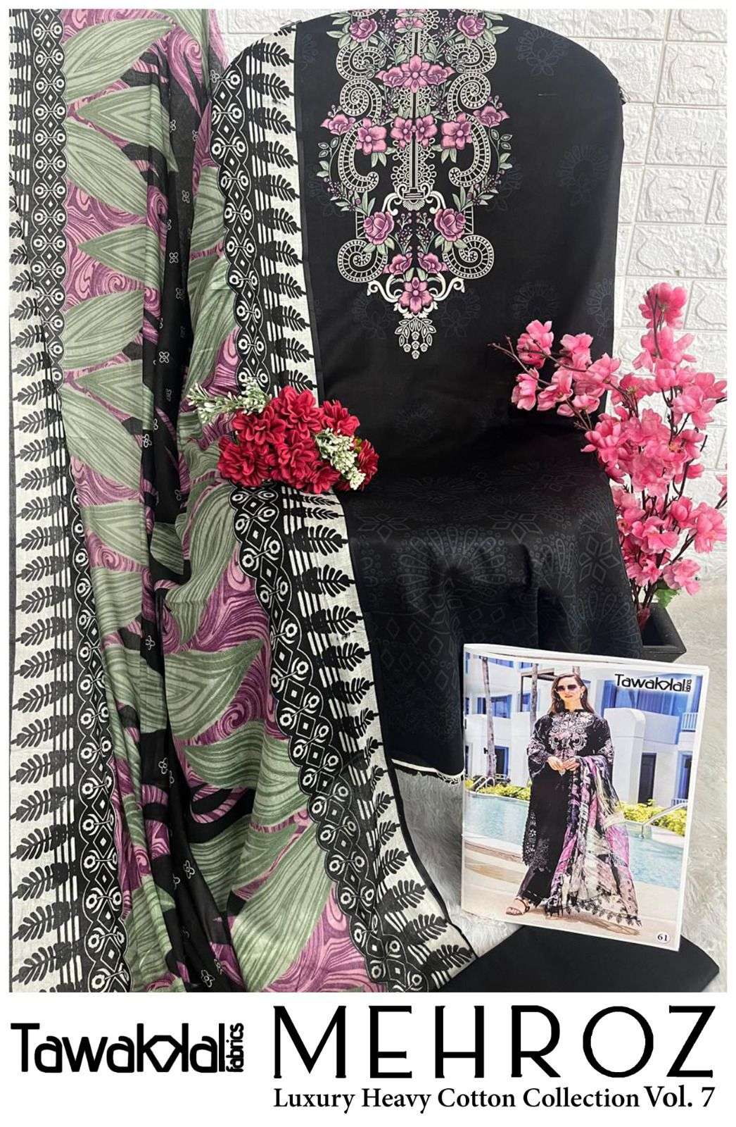 TAWAKKAL FABRICS MEHROZ LUXURY HEAVY COTTON COLLECTION VOL 7 