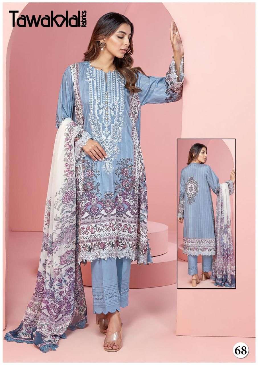 TAWAKKAL FABRICS MEHROZ LUXURY HEAVY COTTON COLLECTION VOL 7 