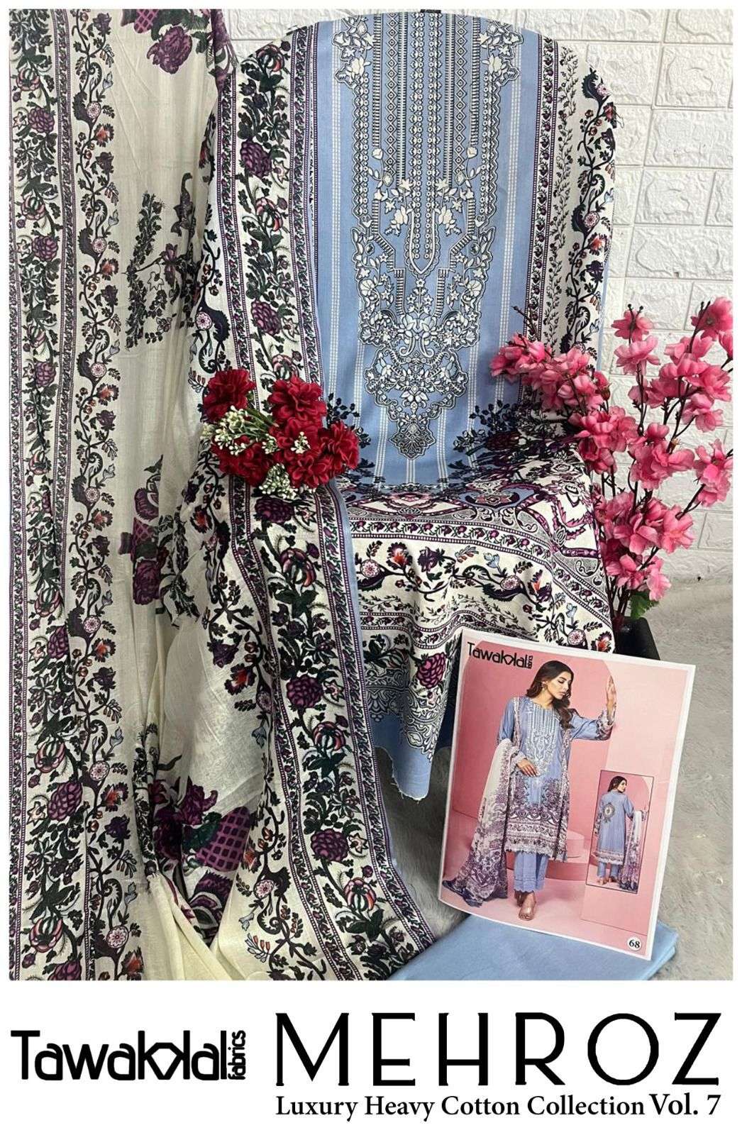 TAWAKKAL FABRICS MEHROZ LUXURY HEAVY COTTON COLLECTION VOL 7 