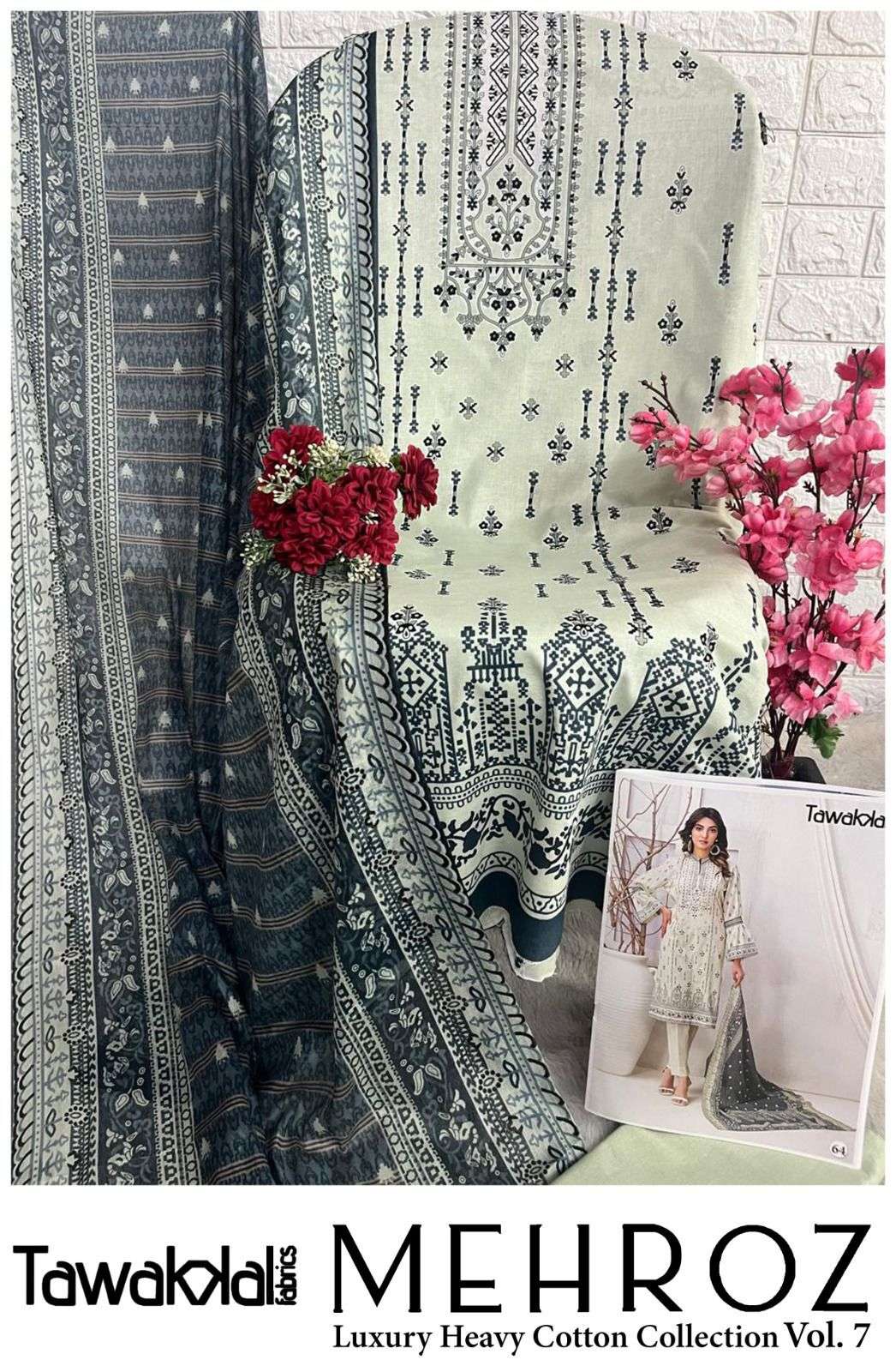 TAWAKKAL FABRICS MEHROZ LUXURY HEAVY COTTON COLLECTION VOL 7 