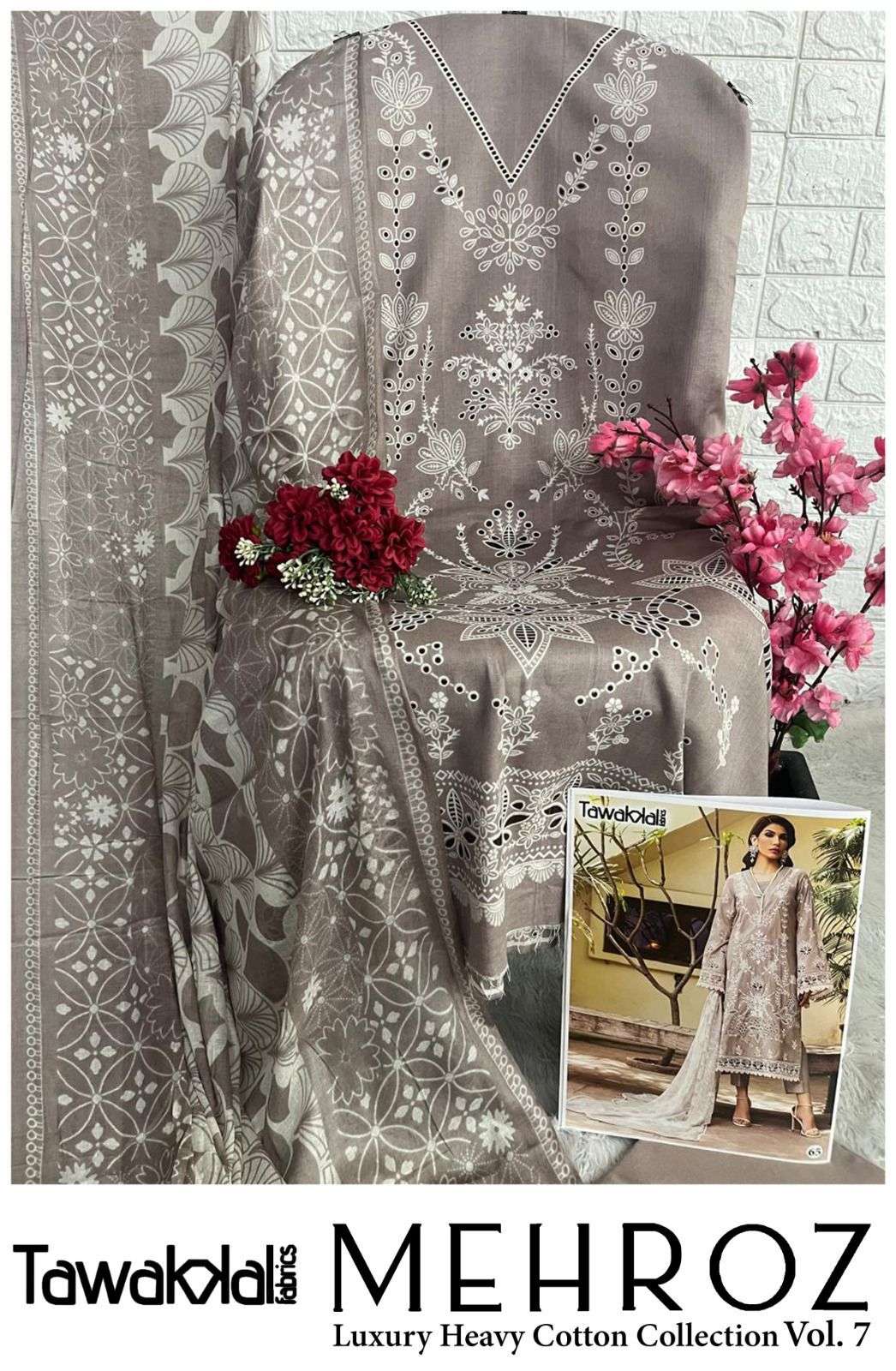 TAWAKKAL FABRICS MEHROZ LUXURY HEAVY COTTON COLLECTION VOL 7 