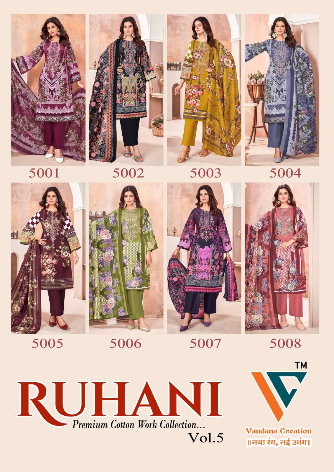 VANDANA CREATION RUHANI VOL 5