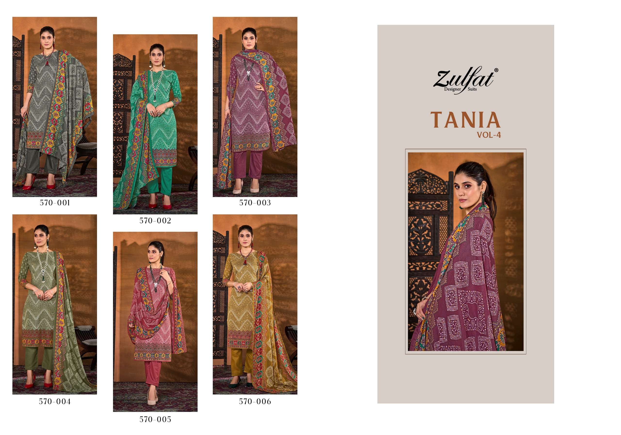 ZULFAT DESIGNER SUITS TANIA VOL 4 