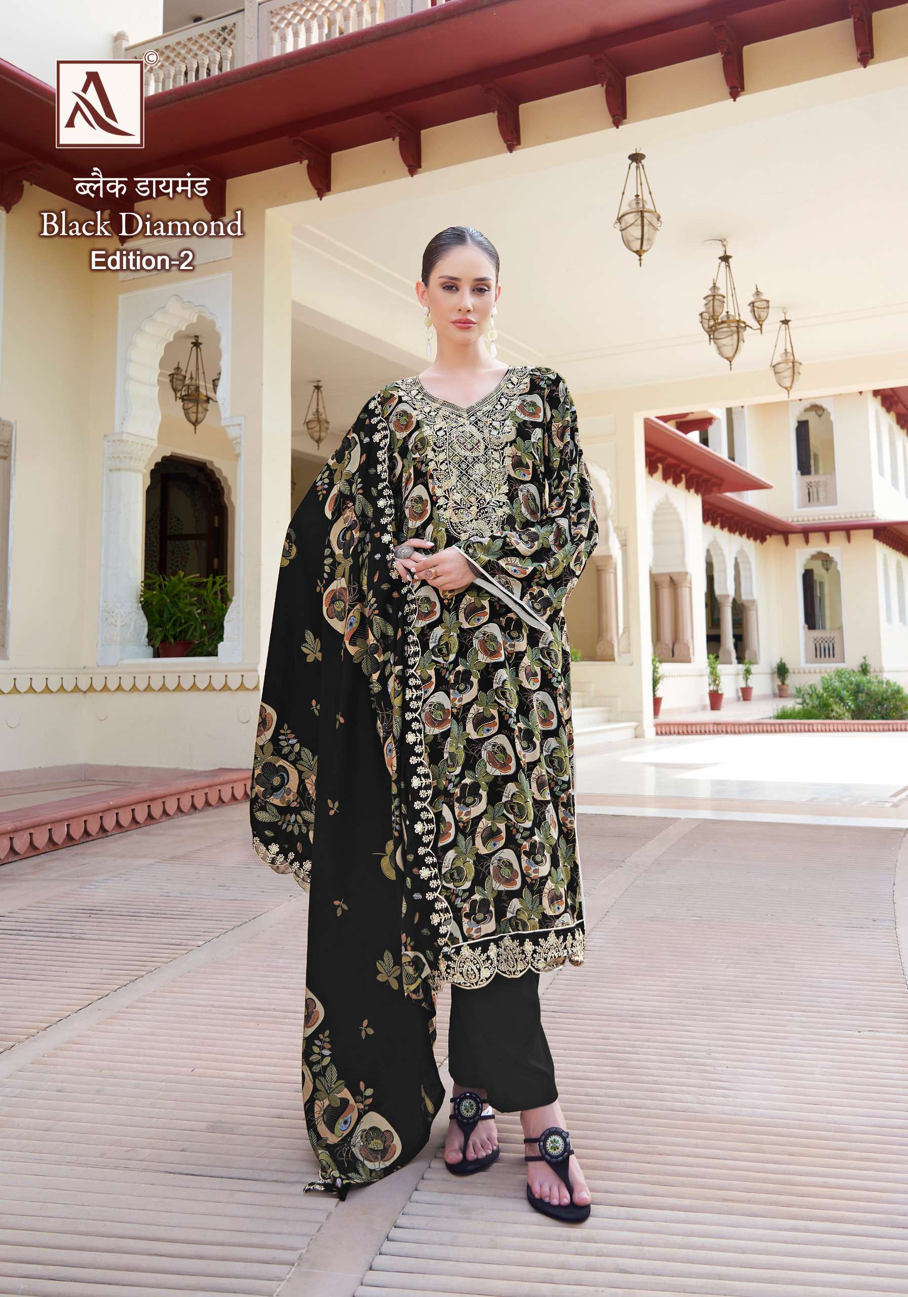 ALOK SUITS BLACK DIAMOND EDITION 2 