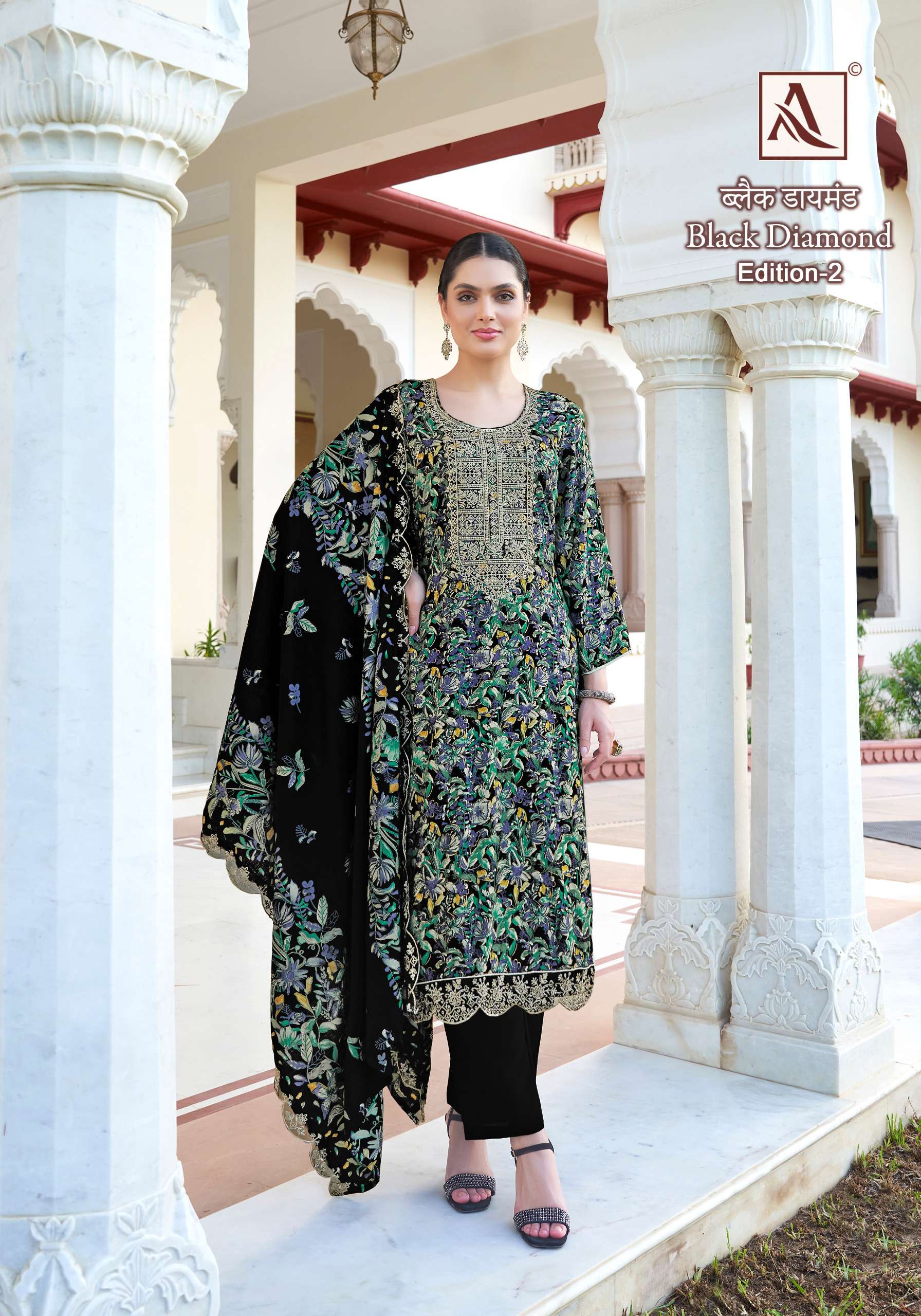 ALOK SUITS BLACK DIAMOND EDITION 2 