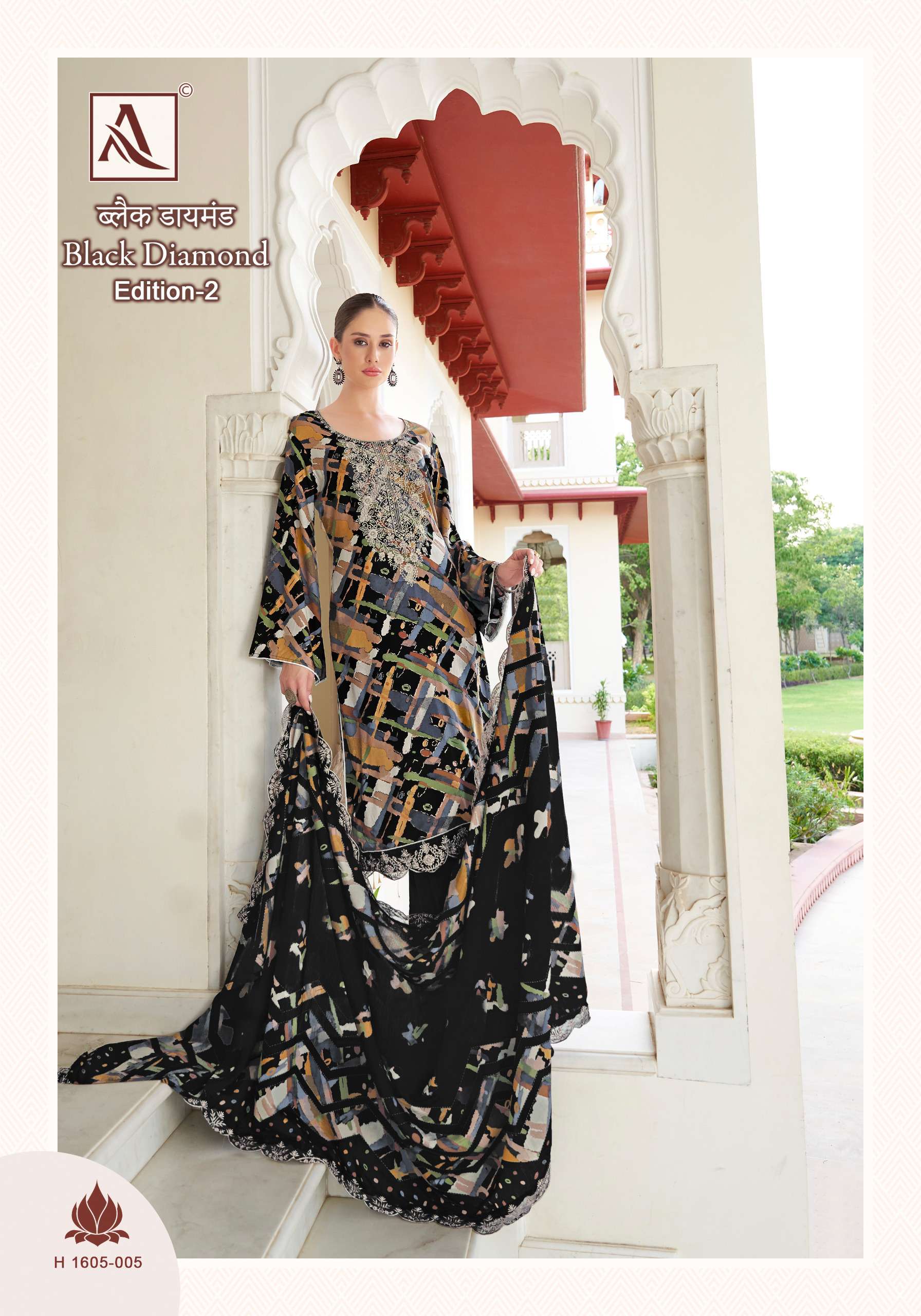 ALOK SUITS BLACK DIAMOND EDITION 2 