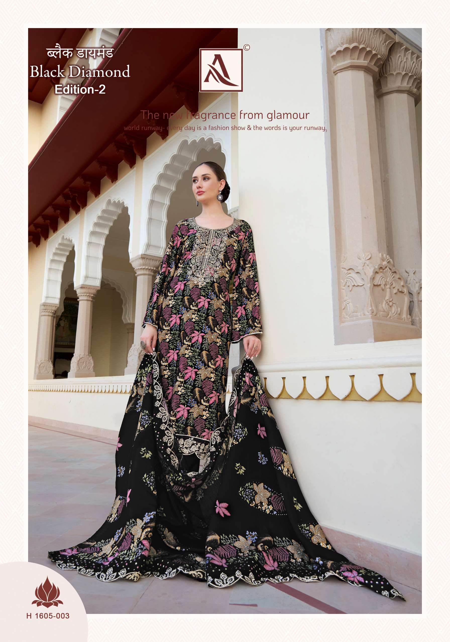 ALOK SUITS BLACK DIAMOND EDITION 2 