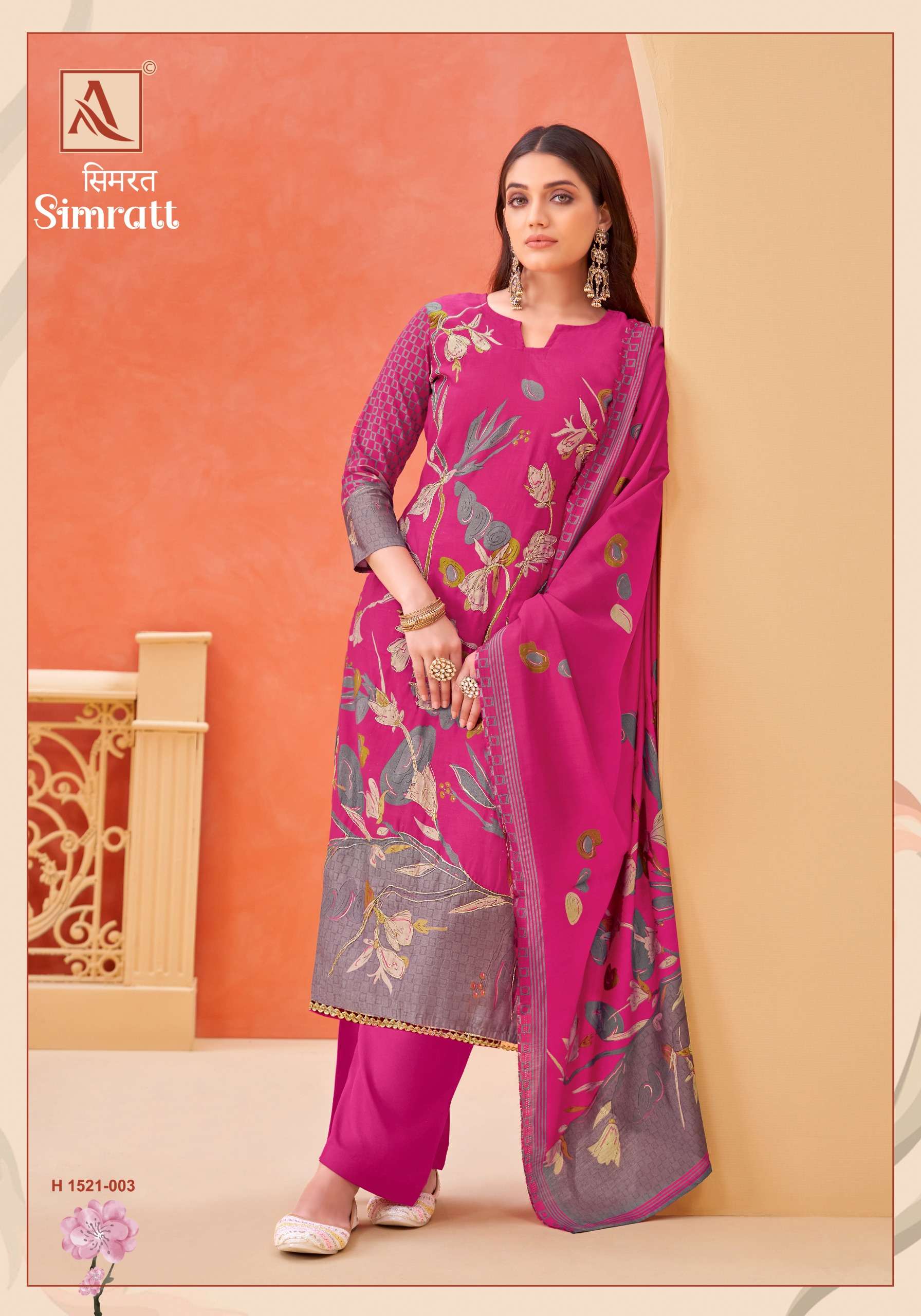 ALOK SUITS SIMRATT