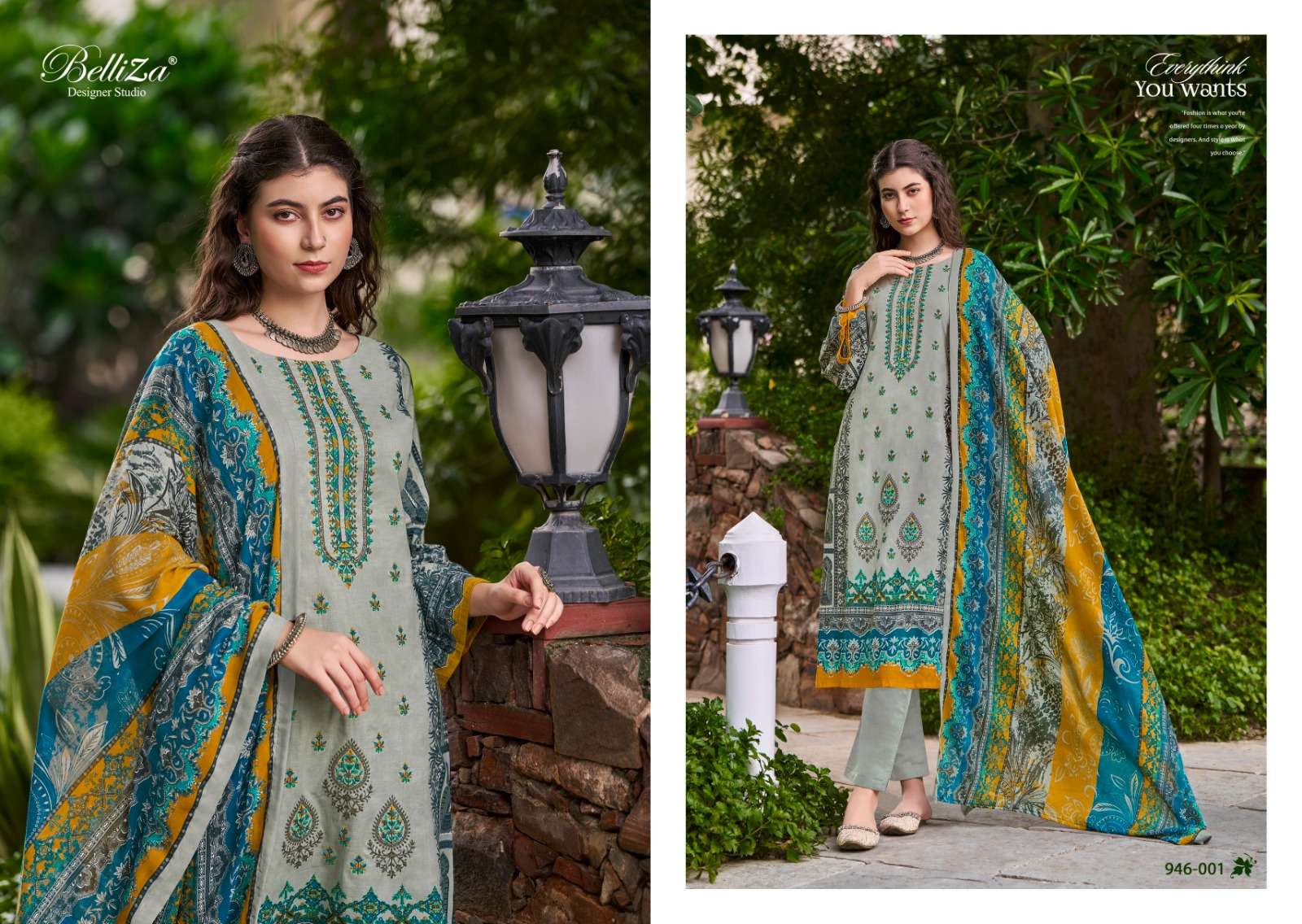 BELLIZA DESIGNER STUDIO BIN SAEED VOL 5 