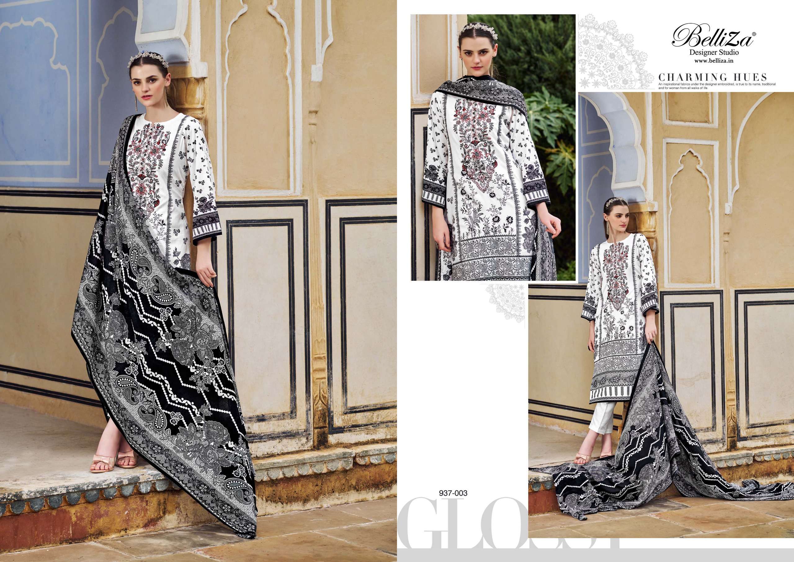 BELLIZA DESIGNER STUDIO NAIRA BLACK AND WHITE 3RD EDITION