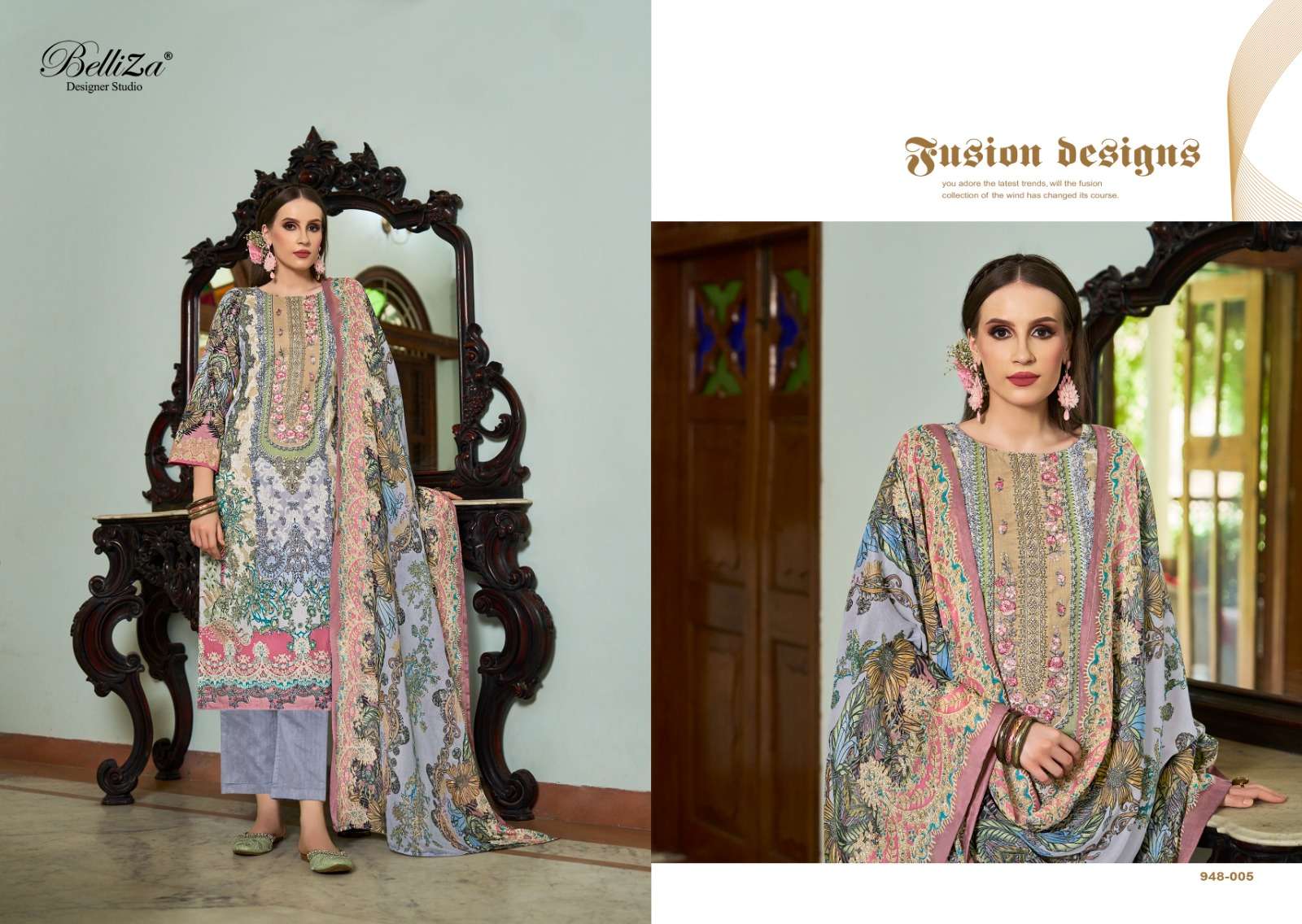 BELLIZA DESIGNER STUDIO NAIRA VOL 66 
