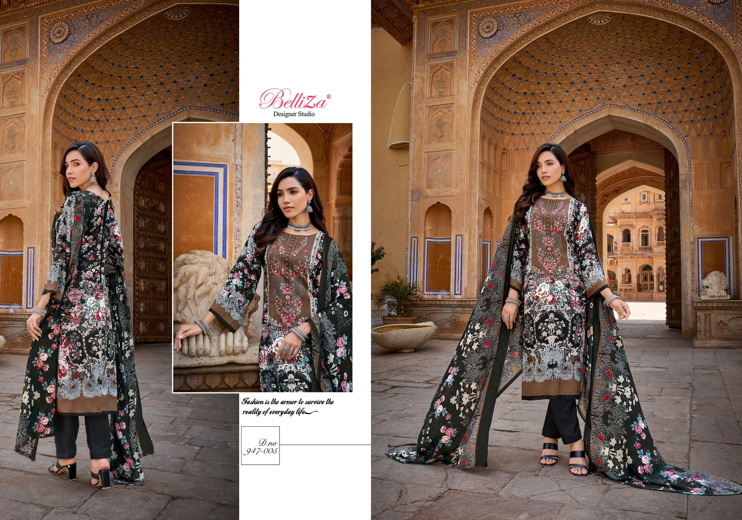 BELLIZA DESIGNER STUDIO RIWAYAT RELOADED