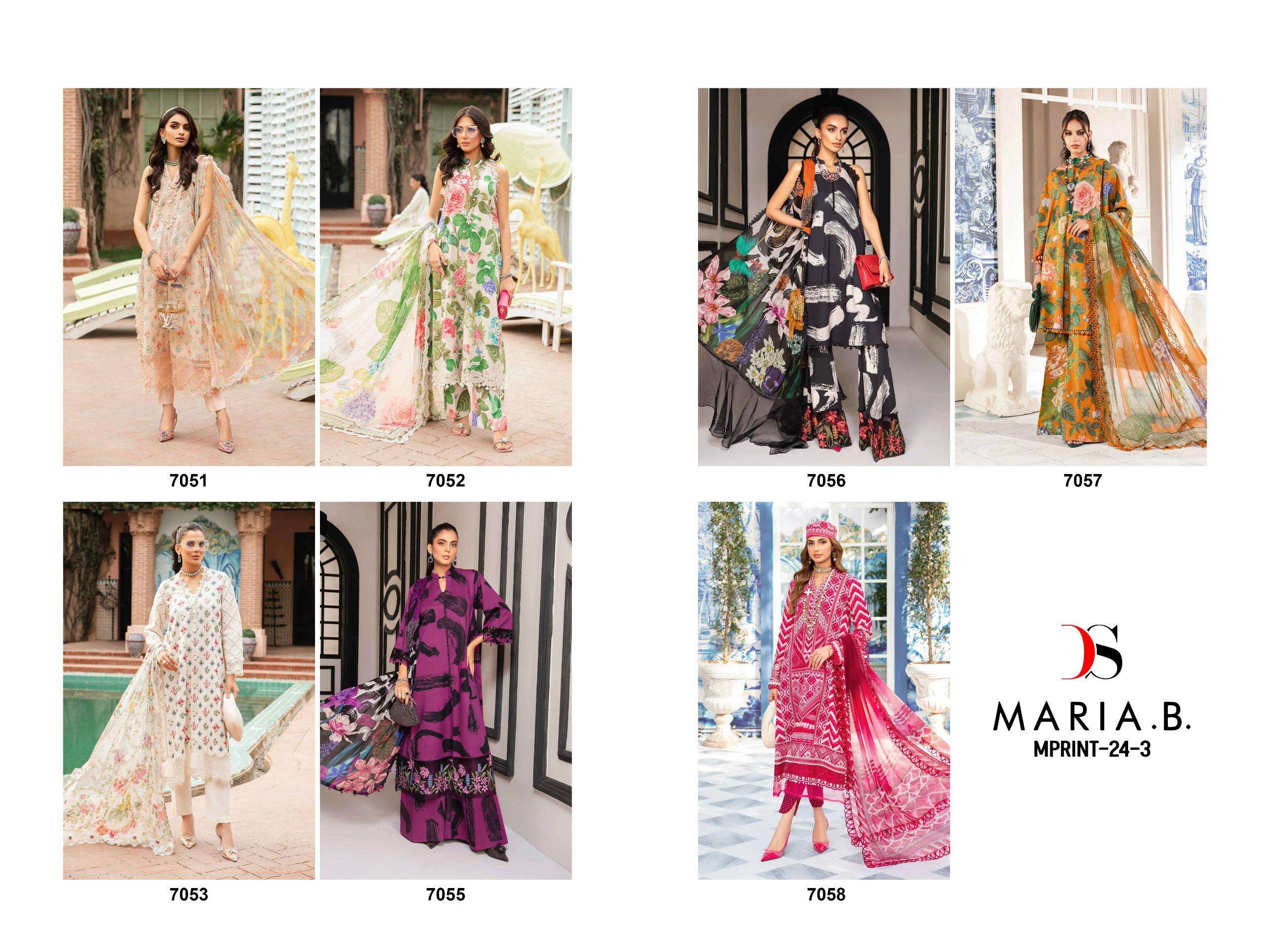 DEEPSY SUITS MARIA B M PRINTS 24 VOL 3