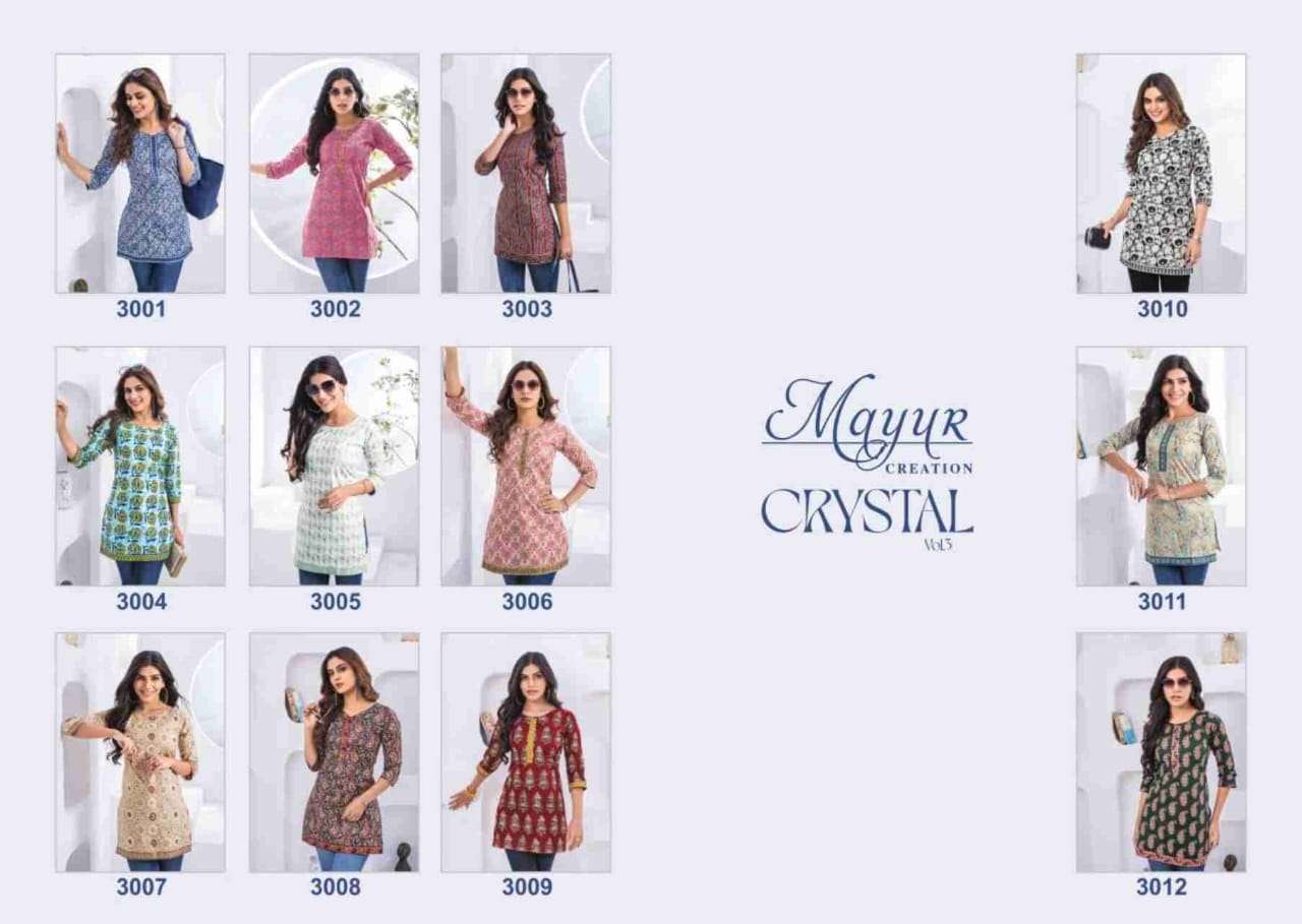  MAYUR CREATION CRYSTAL VOL 3 