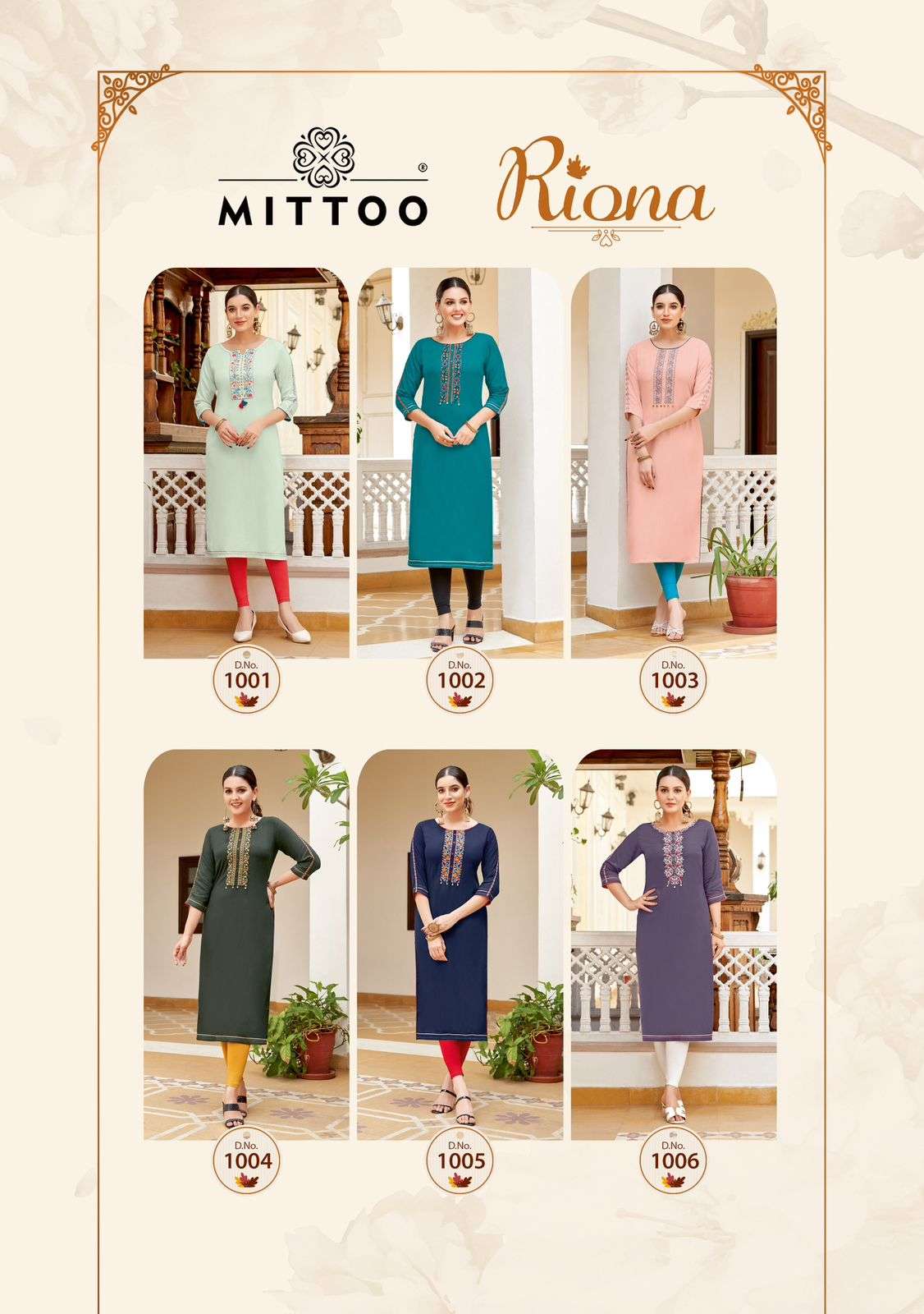 MITTOO RIONA 