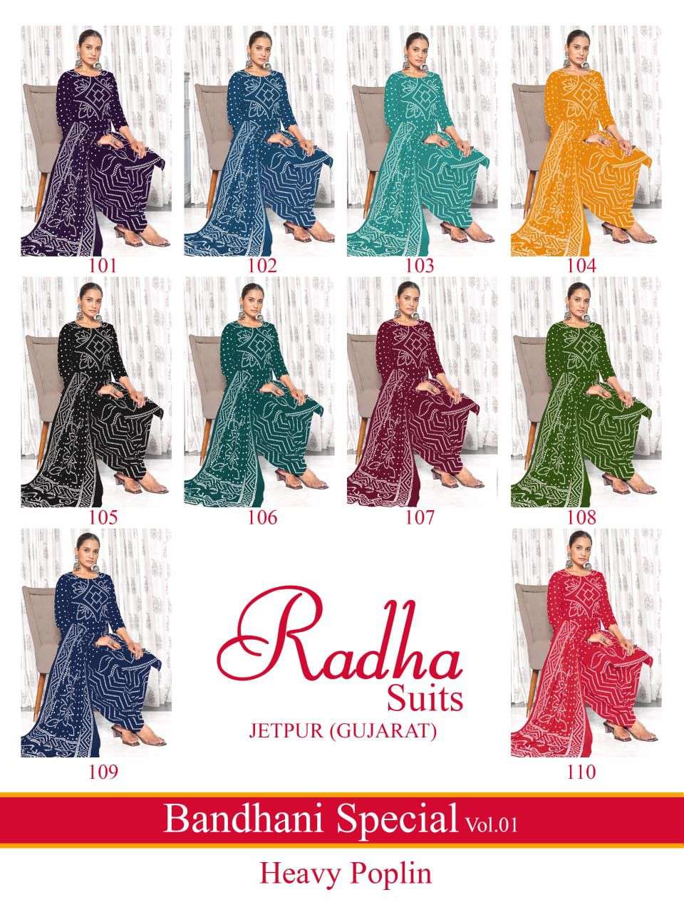 RADHA SUITS BANDHANI SPECIAL VOL 1 