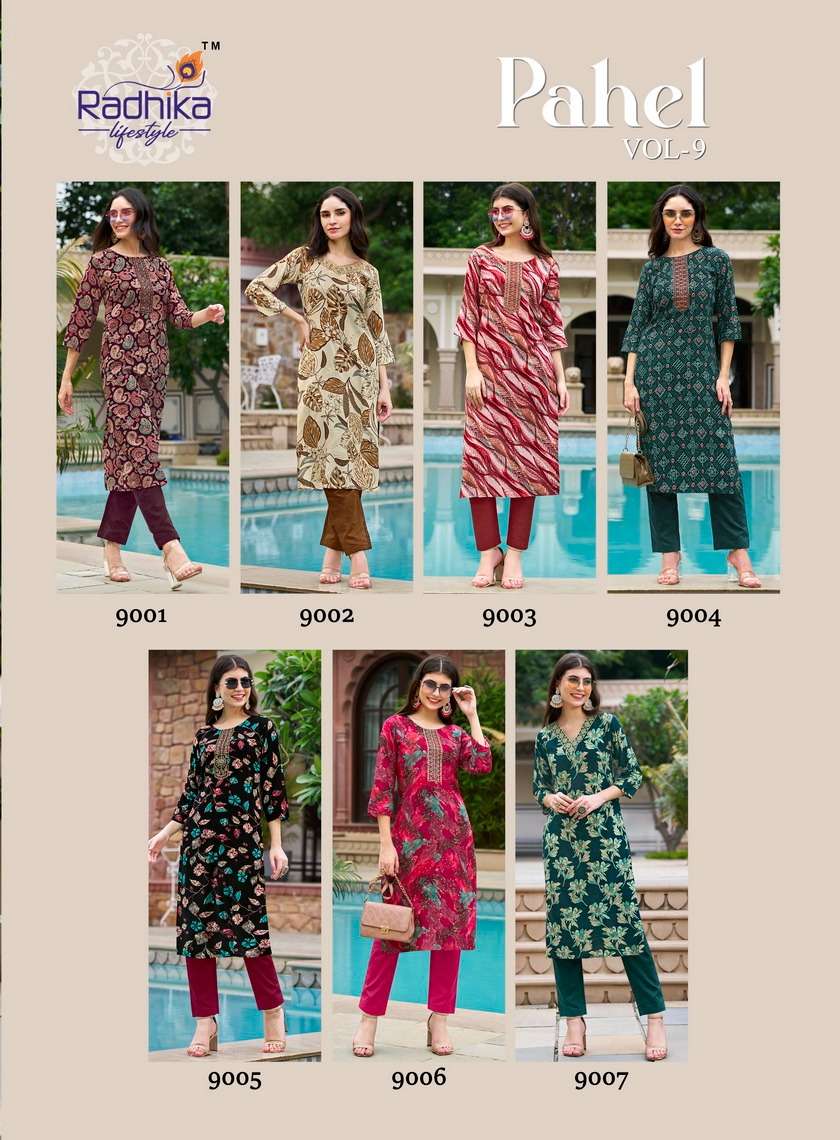 RADHIKA LIFESTYLE PAHEL VOL 8