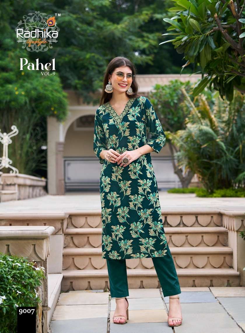 RADHIKA LIFESTYLE PAHEL VOL 8